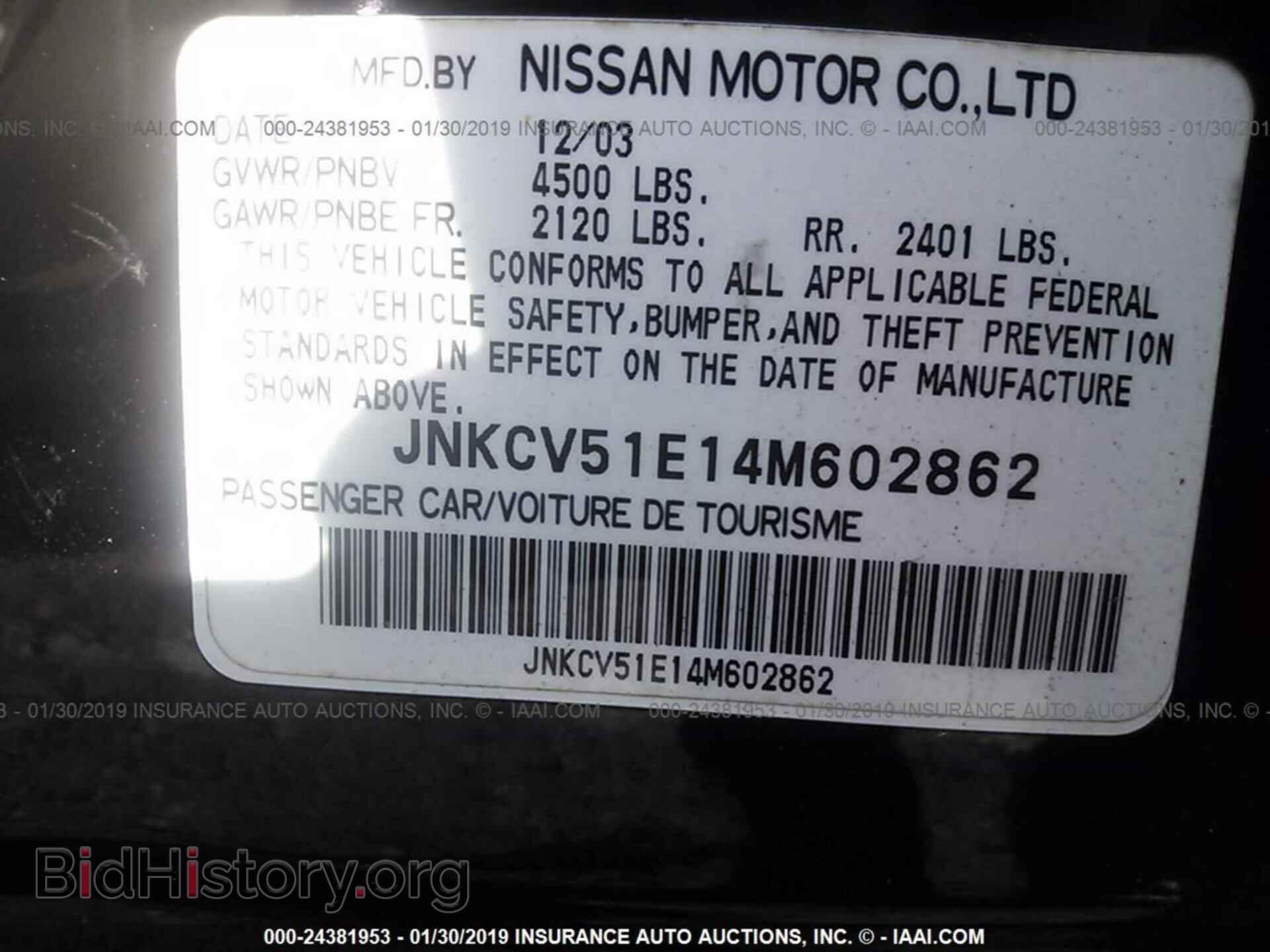 2013 DODGE DART - VIN: 1C3CDFCA2DD710870 - Photo 9