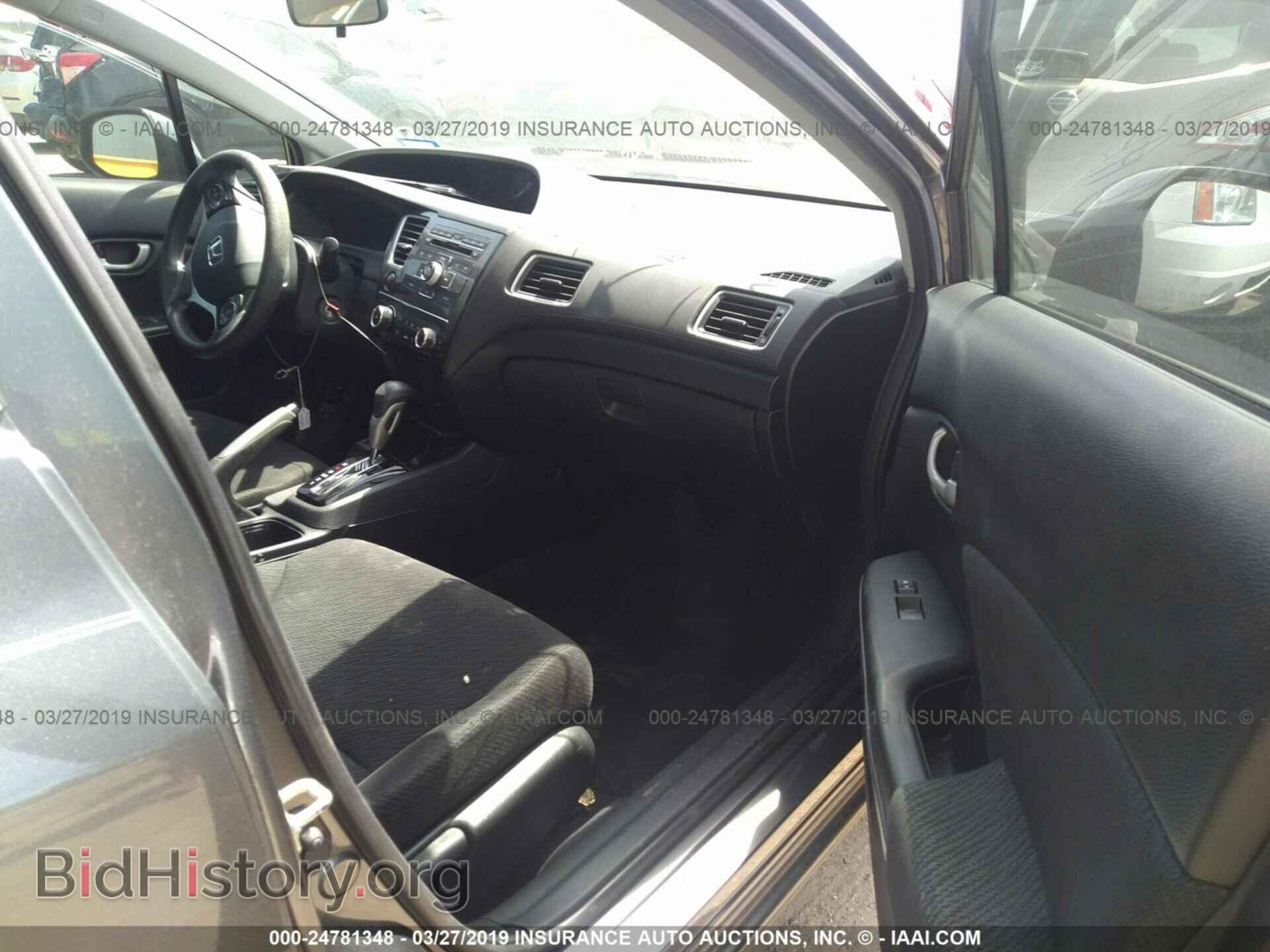 2013 HONDA CIVIC - VIN: 2HGFB2F50DH302314 - Фото 5