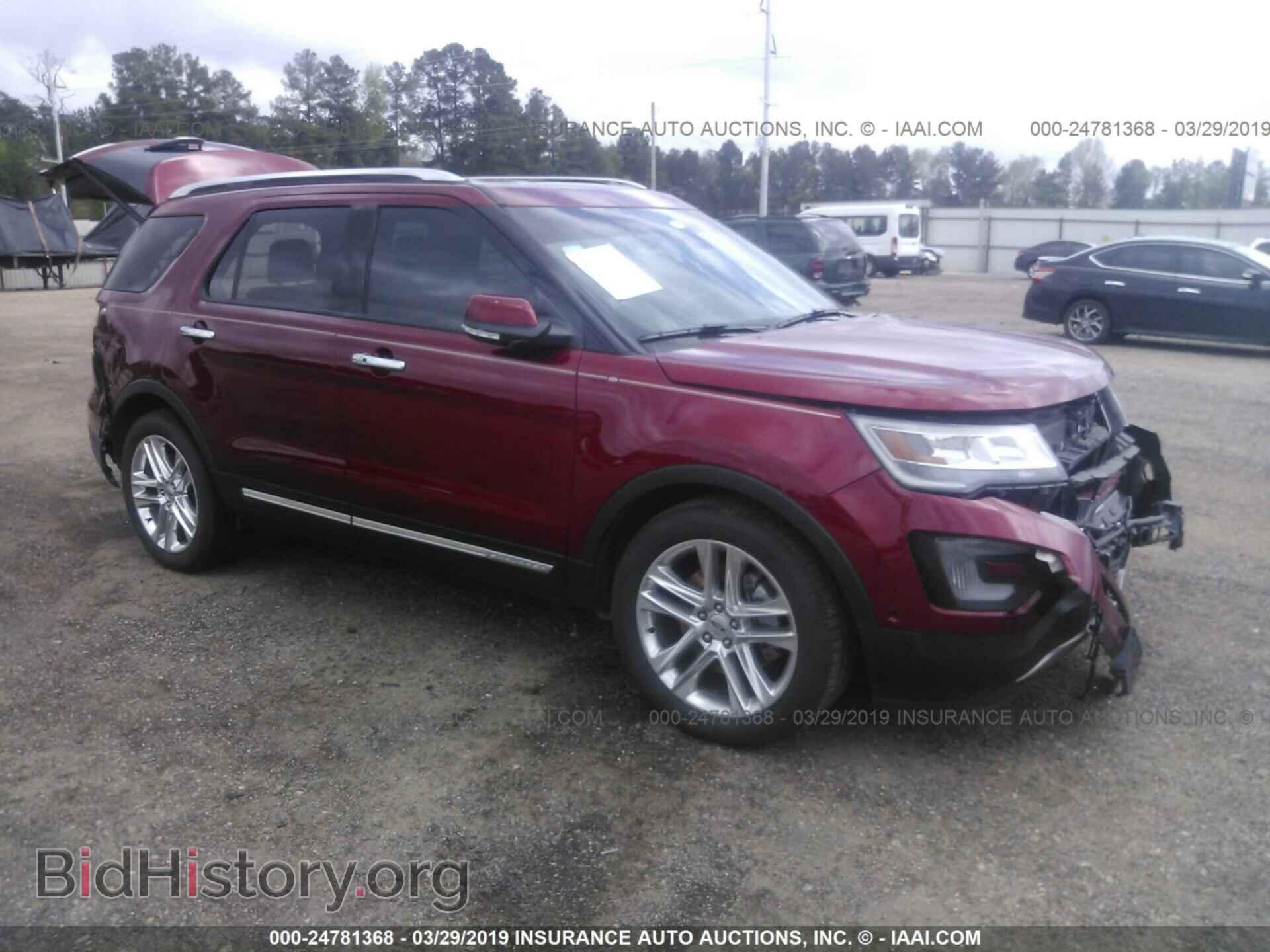 Photo 1FM5K7F85HGA10978 - FORD EXPLORER 2017