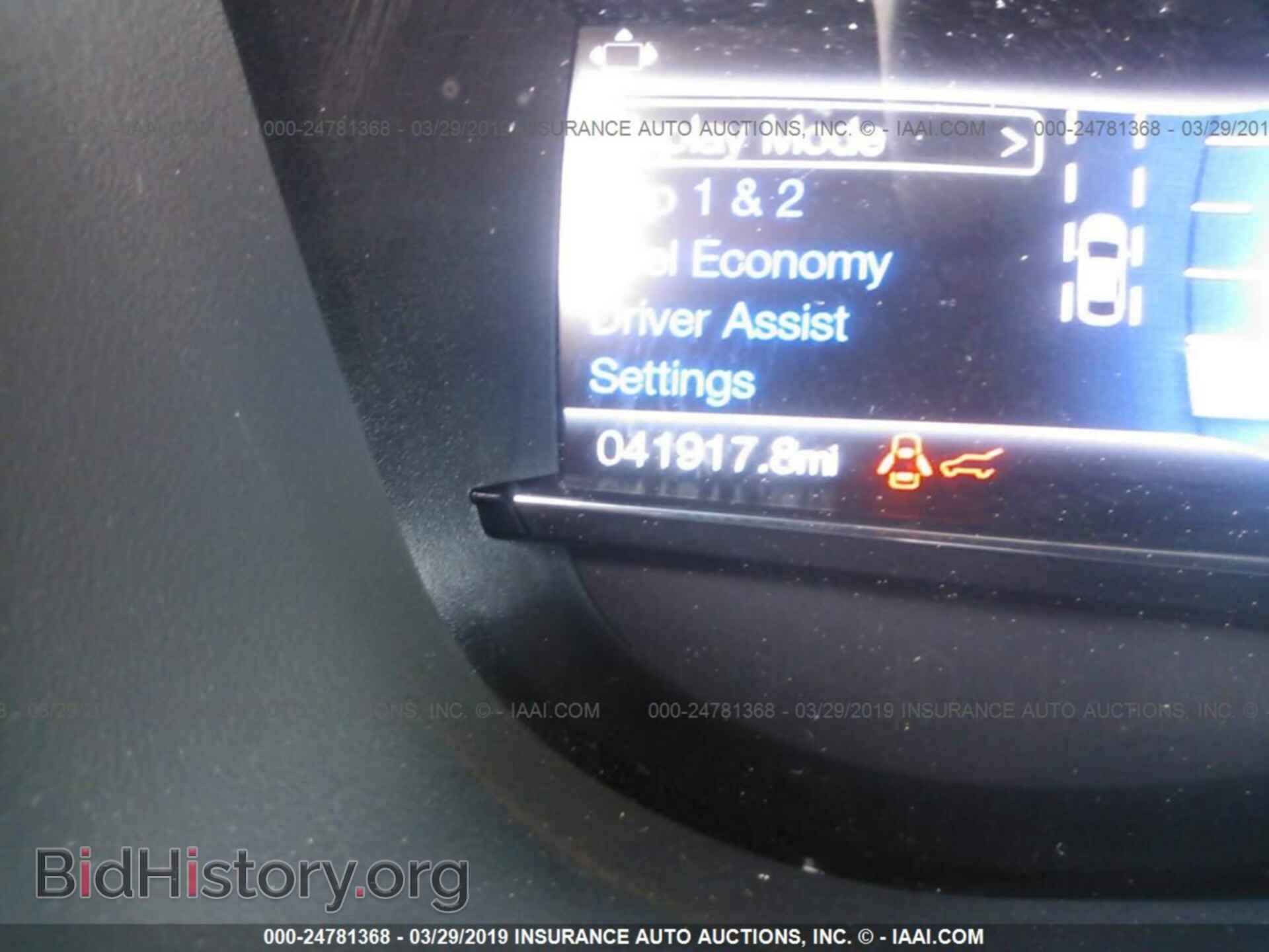 2017 FORD EXPLORER - VIN: 1FM5K7F85HGA10978 - Фото 7