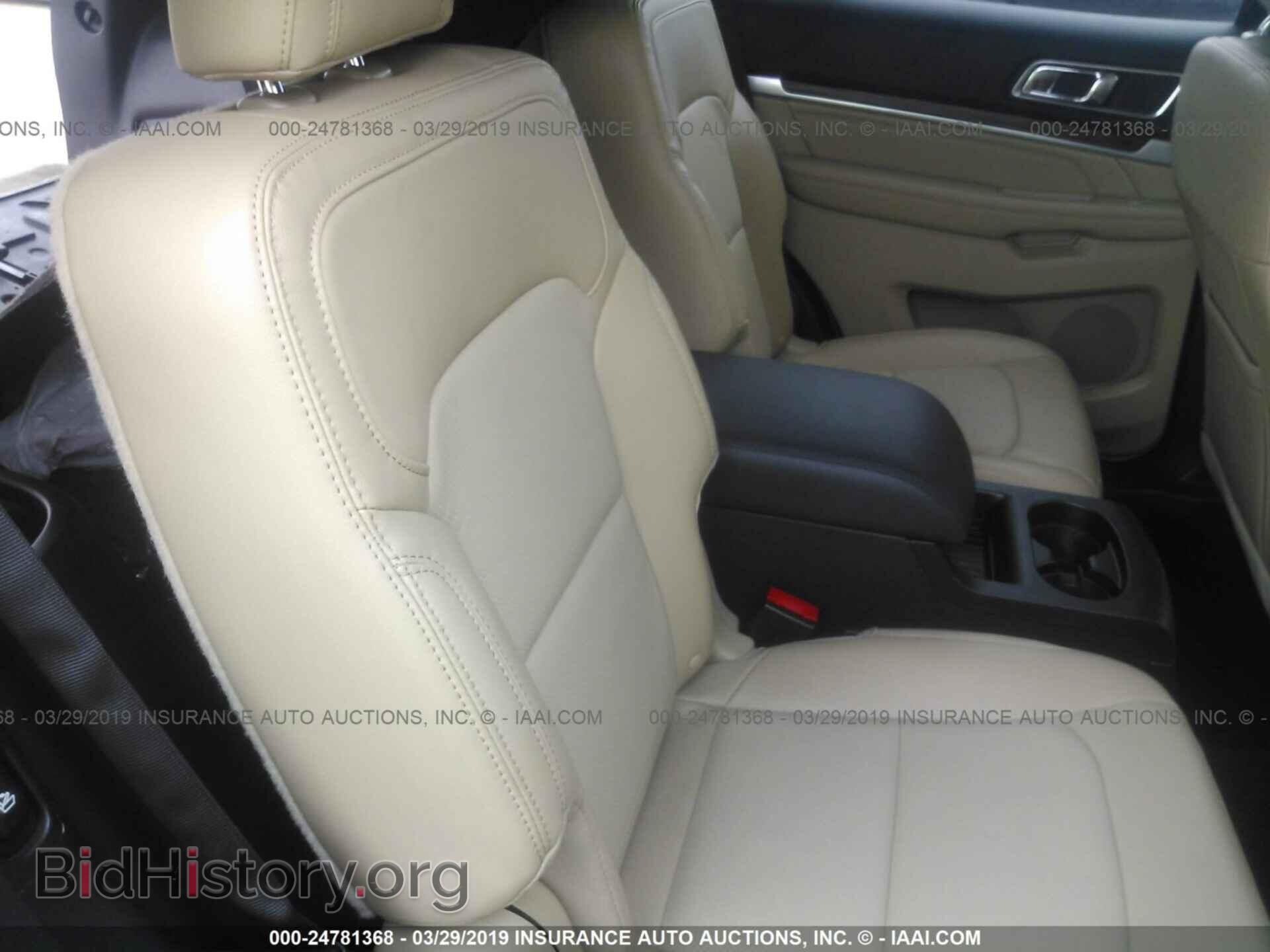 2017 FORD EXPLORER - VIN: 1FM5K7F85HGA10978 - Фото 8