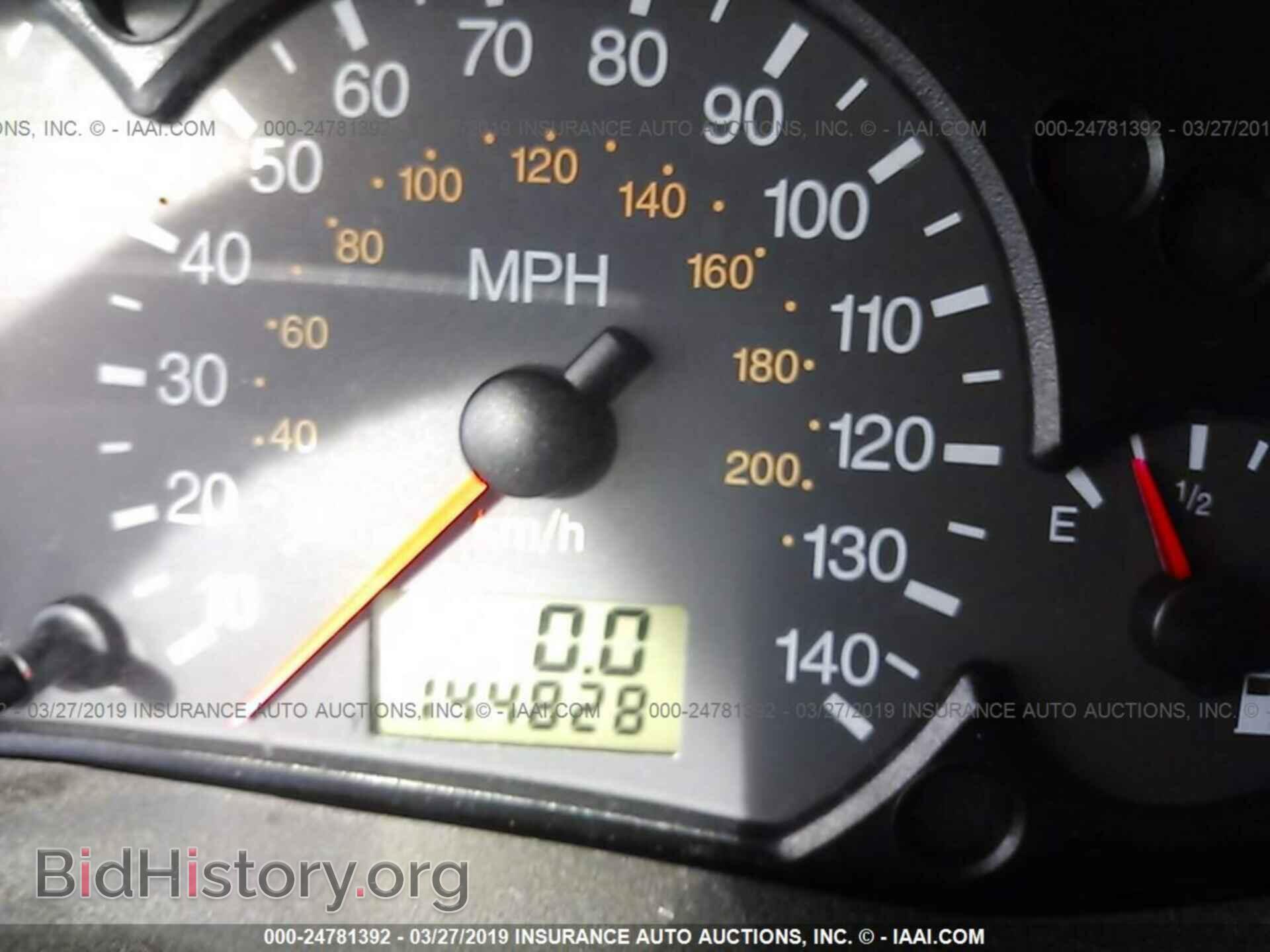 2007 FORD FOCUS - VIN: 1FAFP31N17W263208 - Фото 7
