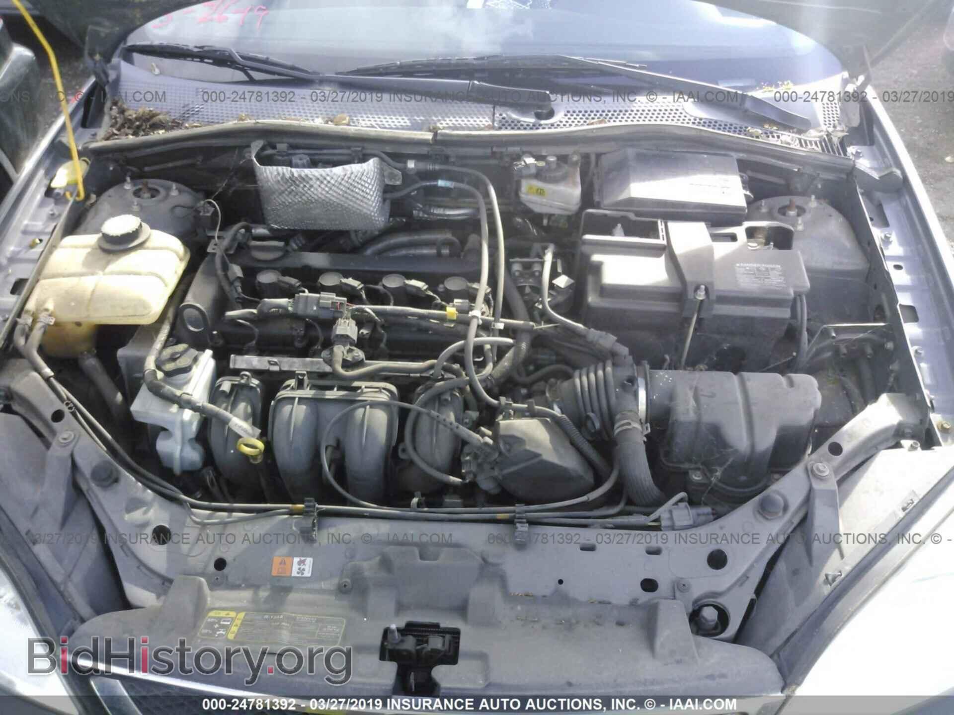 2007 FORD FOCUS - VIN: 1FAFP31N17W263208 - Фото 10
