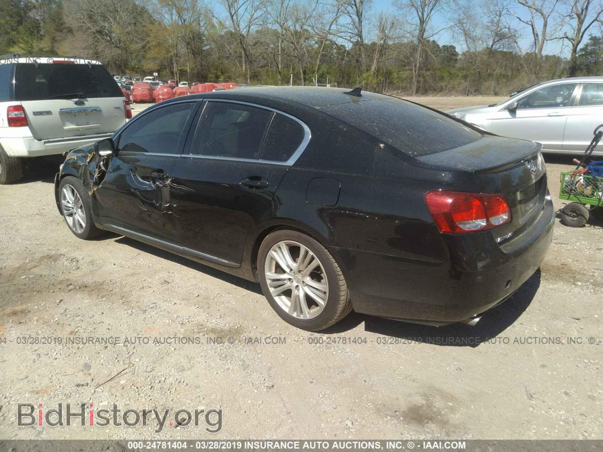 2007 LEXUS GS - VIN: JTHBC96S175005975 - Фото 3