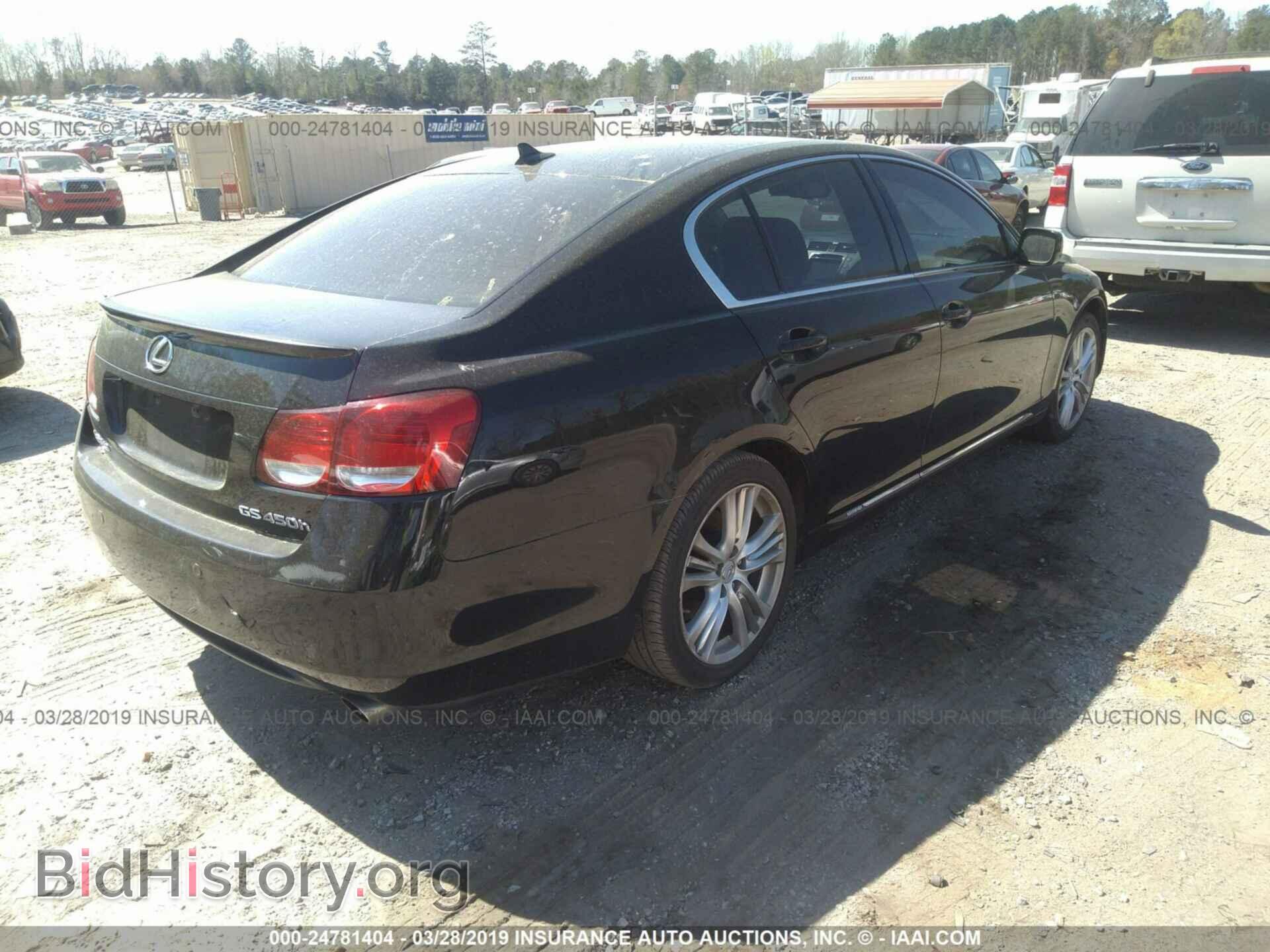 2007 LEXUS GS - VIN: JTHBC96S175005975 - Фото 4