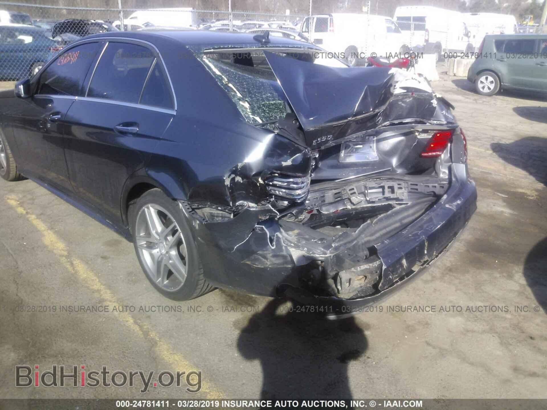2014 MERCEDES-BENZ E - VIN: WDDHF8JB3EA908269 - Фото 6