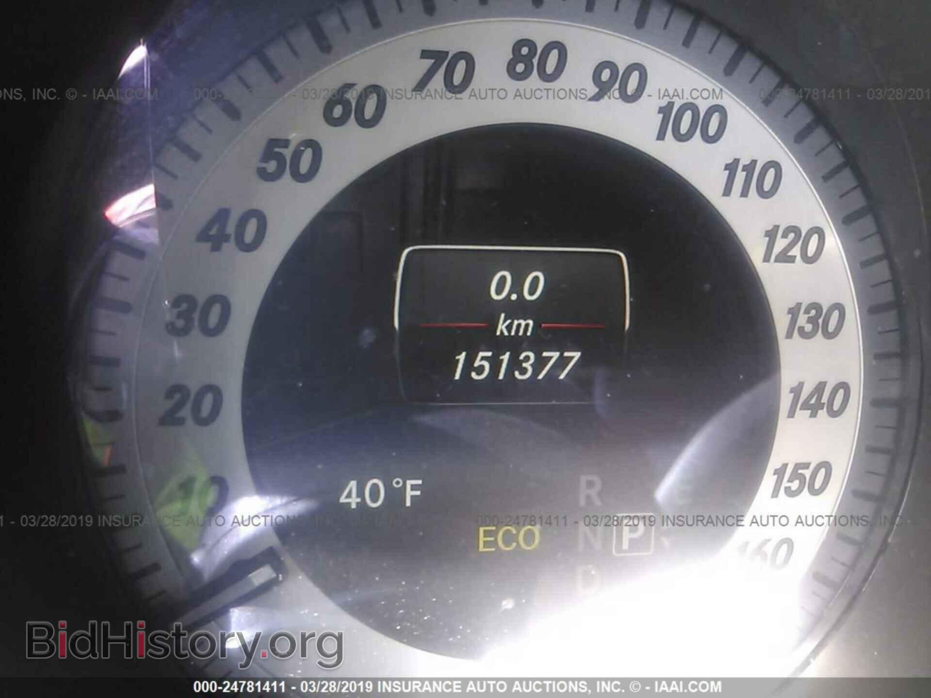 2014 MERCEDES-BENZ E - VIN: WDDHF8JB3EA908269 - Фото 7