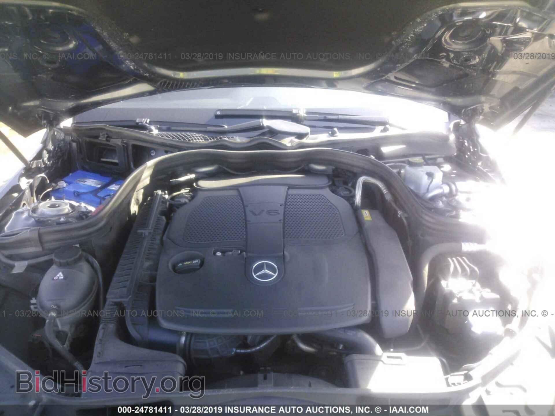 2014 MERCEDES-BENZ E - VIN: WDDHF8JB3EA908269 - Фото 10