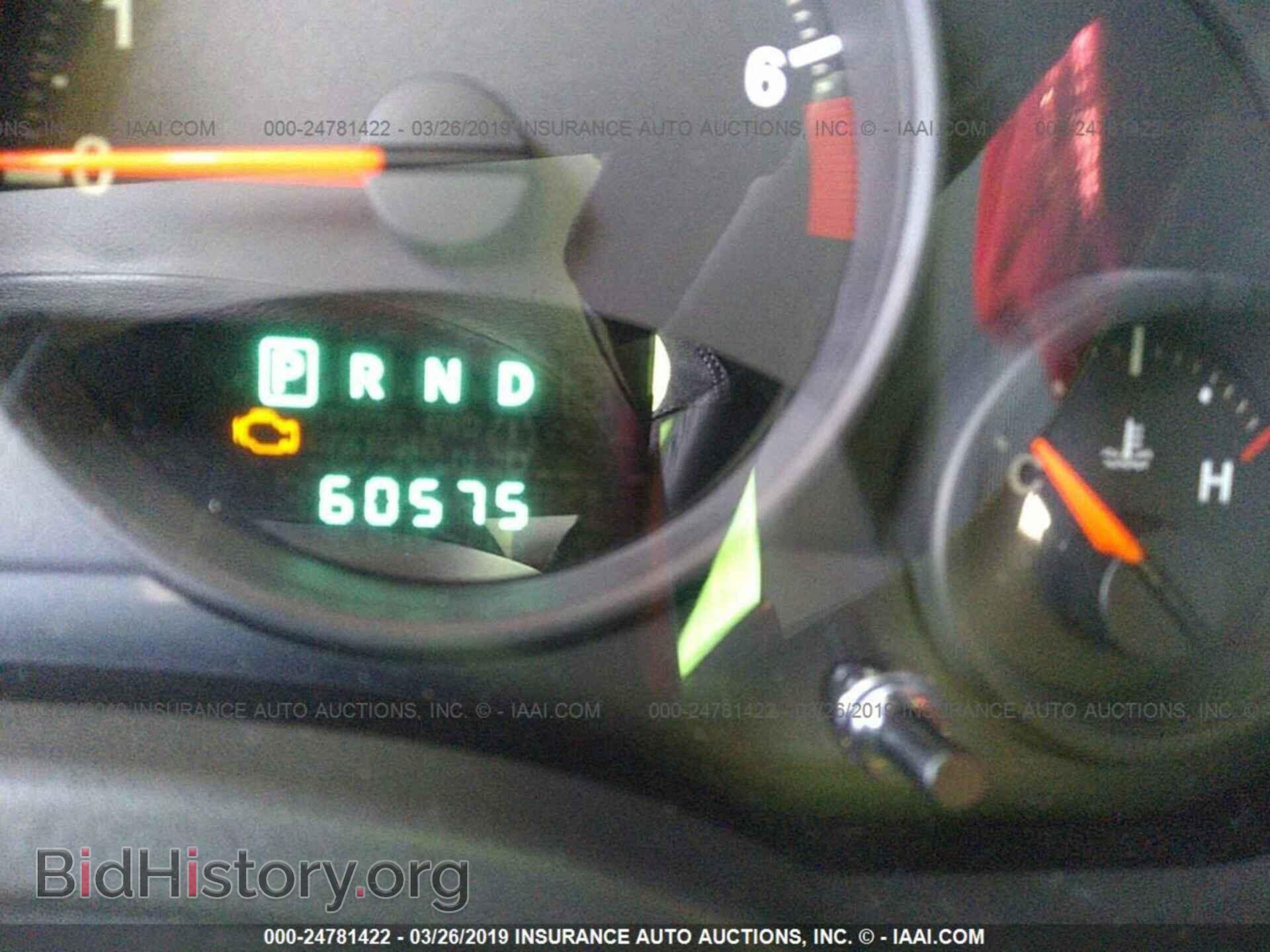 2012 JEEP PATRIOT - VIN: 1C4NJRFB6CD564183 - Фото 7