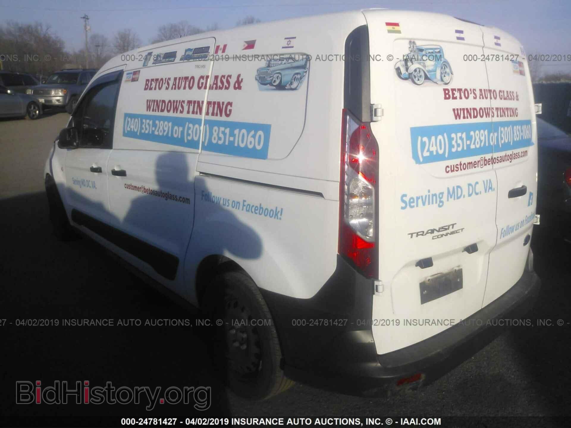 2017 FORD TRANSIT CONNECT - VIN: NM0LS7E76H1310503 - Фото 3