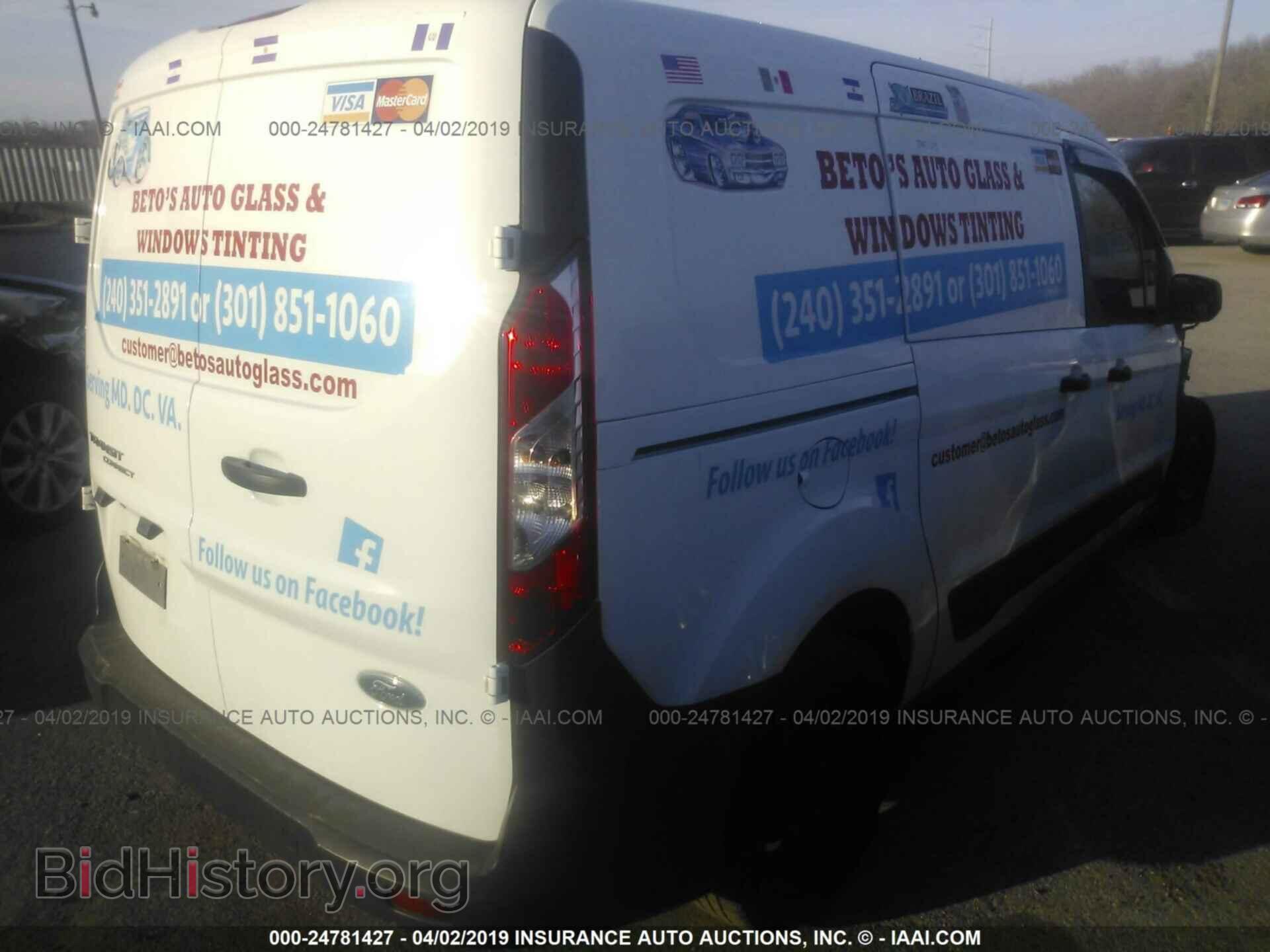 2017 FORD TRANSIT CONNECT - VIN: NM0LS7E76H1310503 - Фото 4