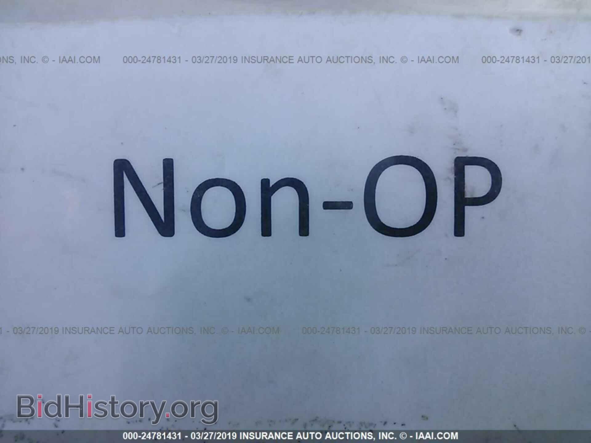 2005 FORD FREESTAR - VIN: 2FMDA52235BA38074 - Фото 7