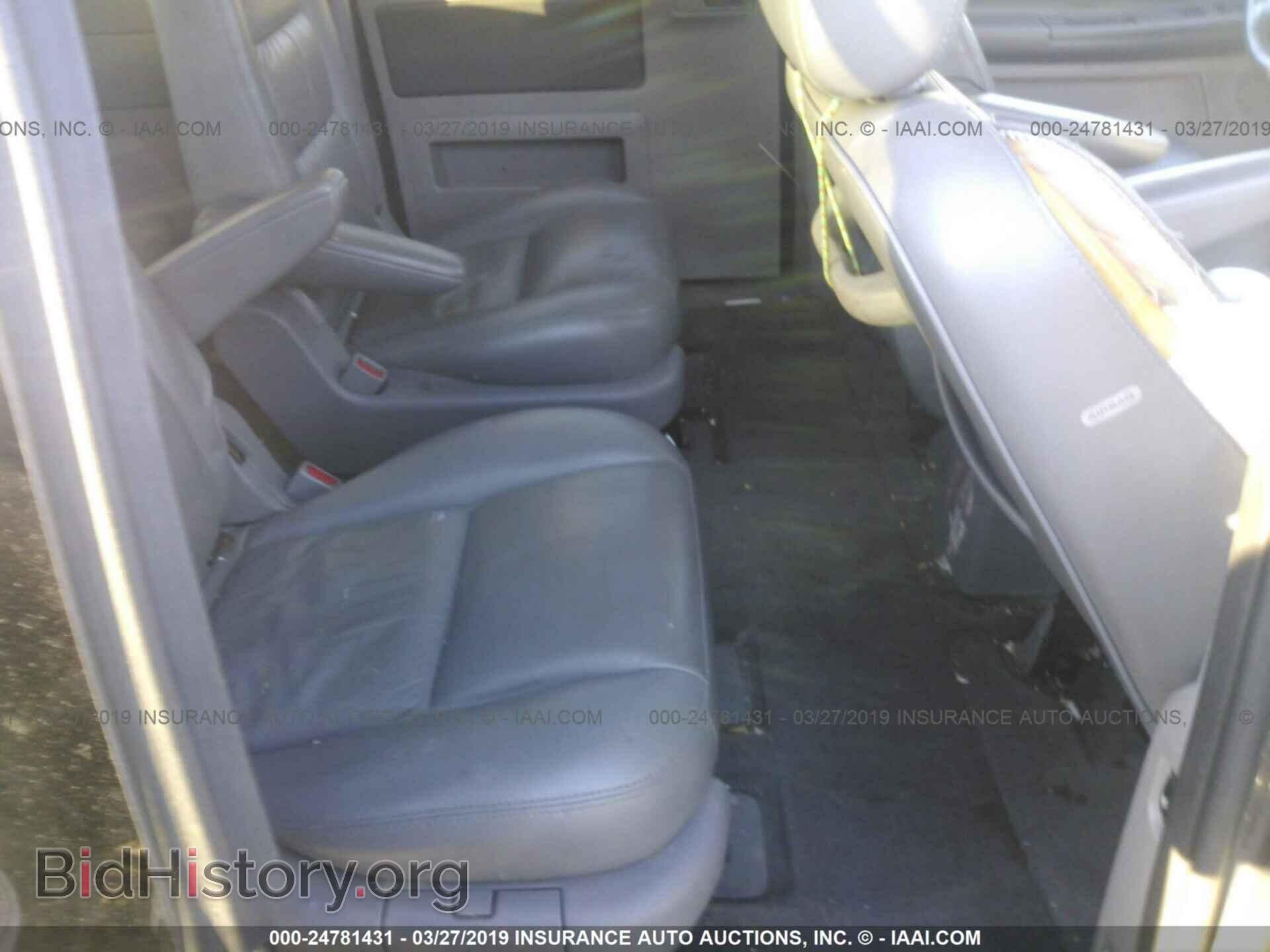 2005 FORD FREESTAR - VIN: 2FMDA52235BA38074 - Фото 8