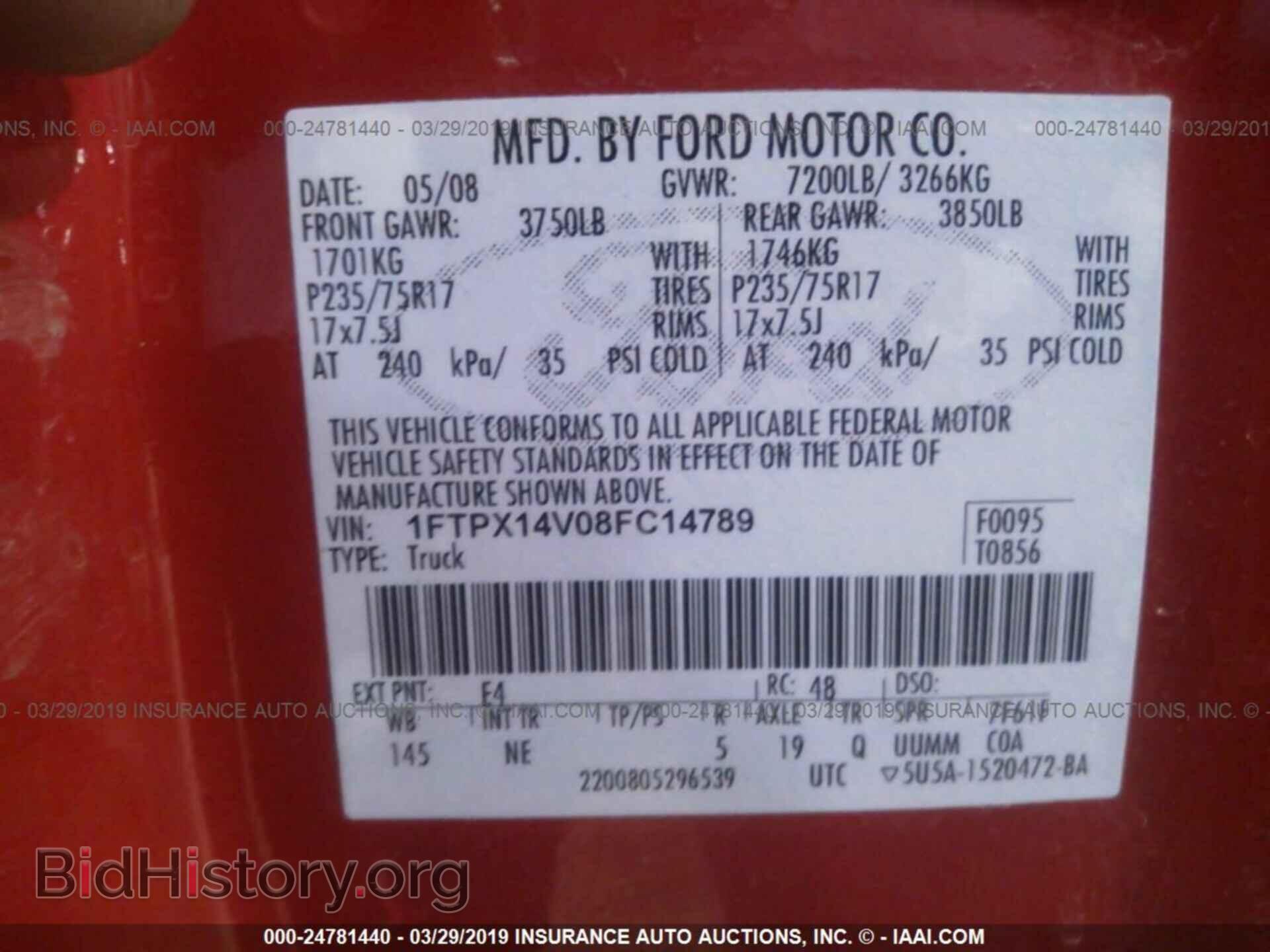 2008 FORD F150 - VIN: 1FTPX14V08FC14789 - Фото 9