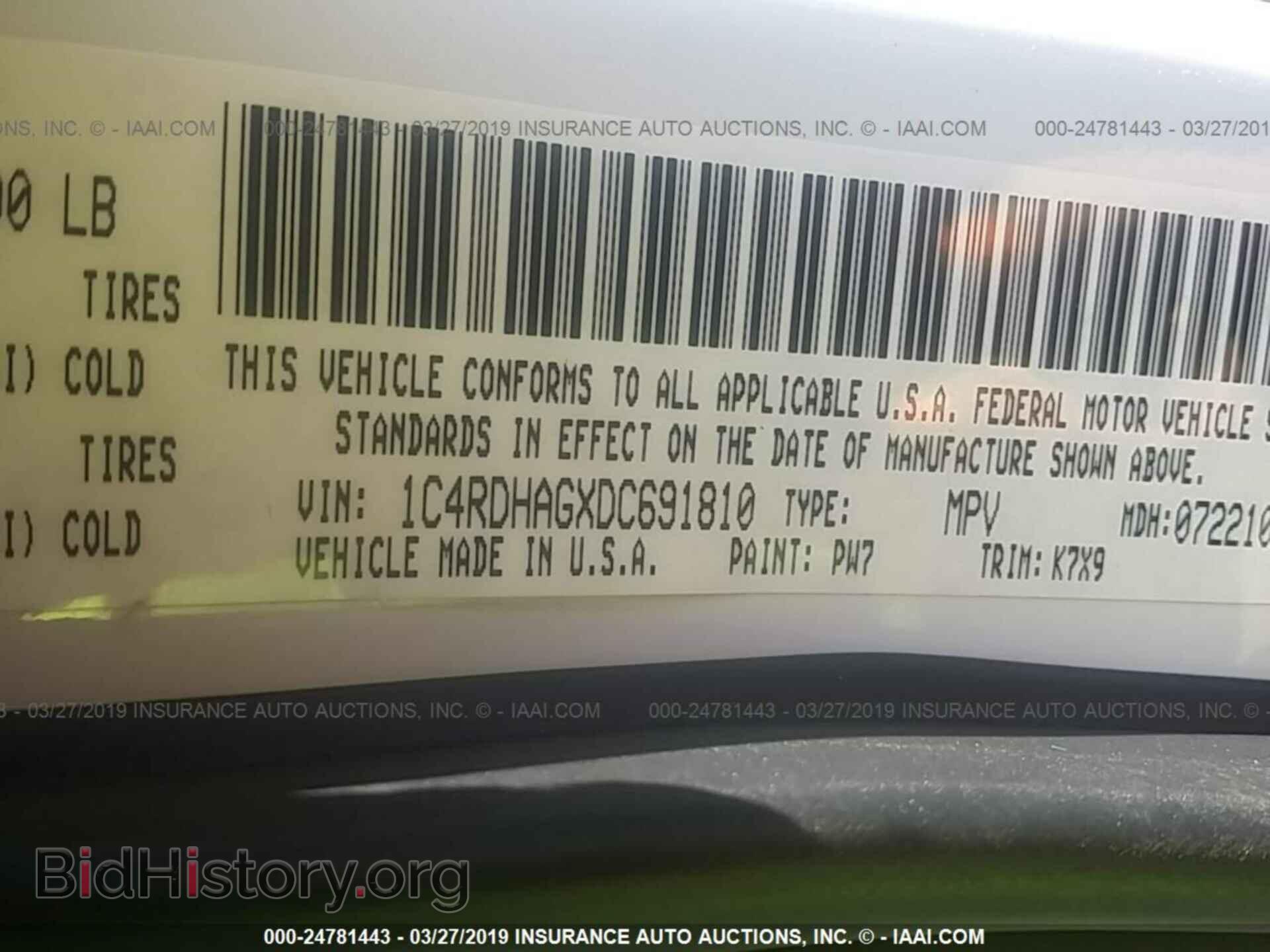 2013 DODGE DURANGO - VIN: 1C4RDHAGXDC691810 - Фото 9