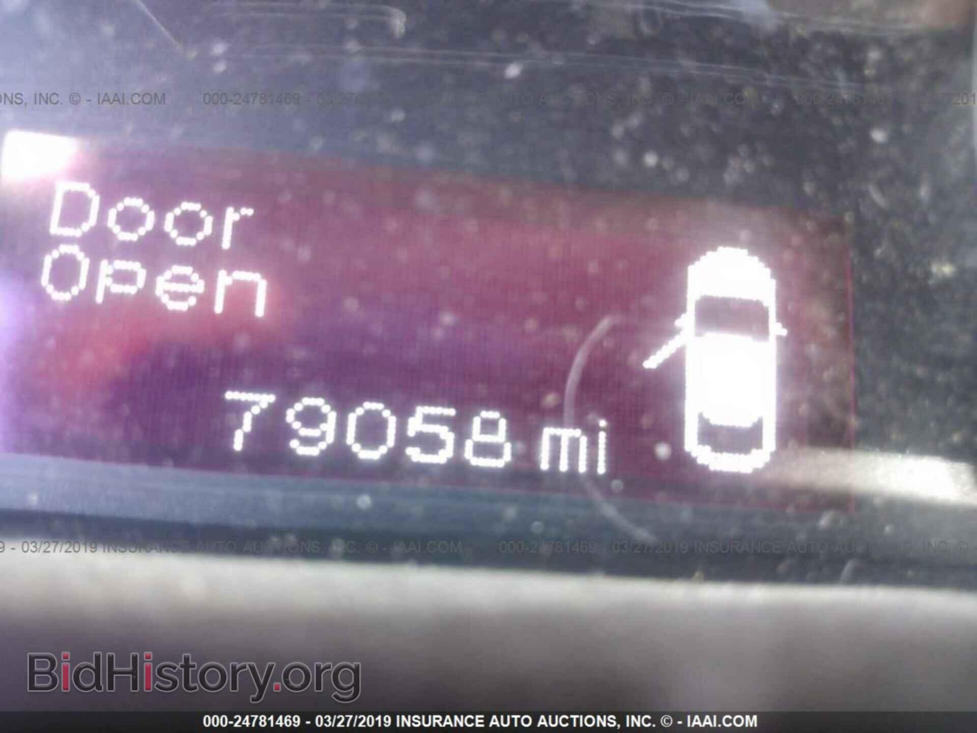 2014 DODGE DART - VIN: 1C3CDFBB6ED701312 - Фото 7