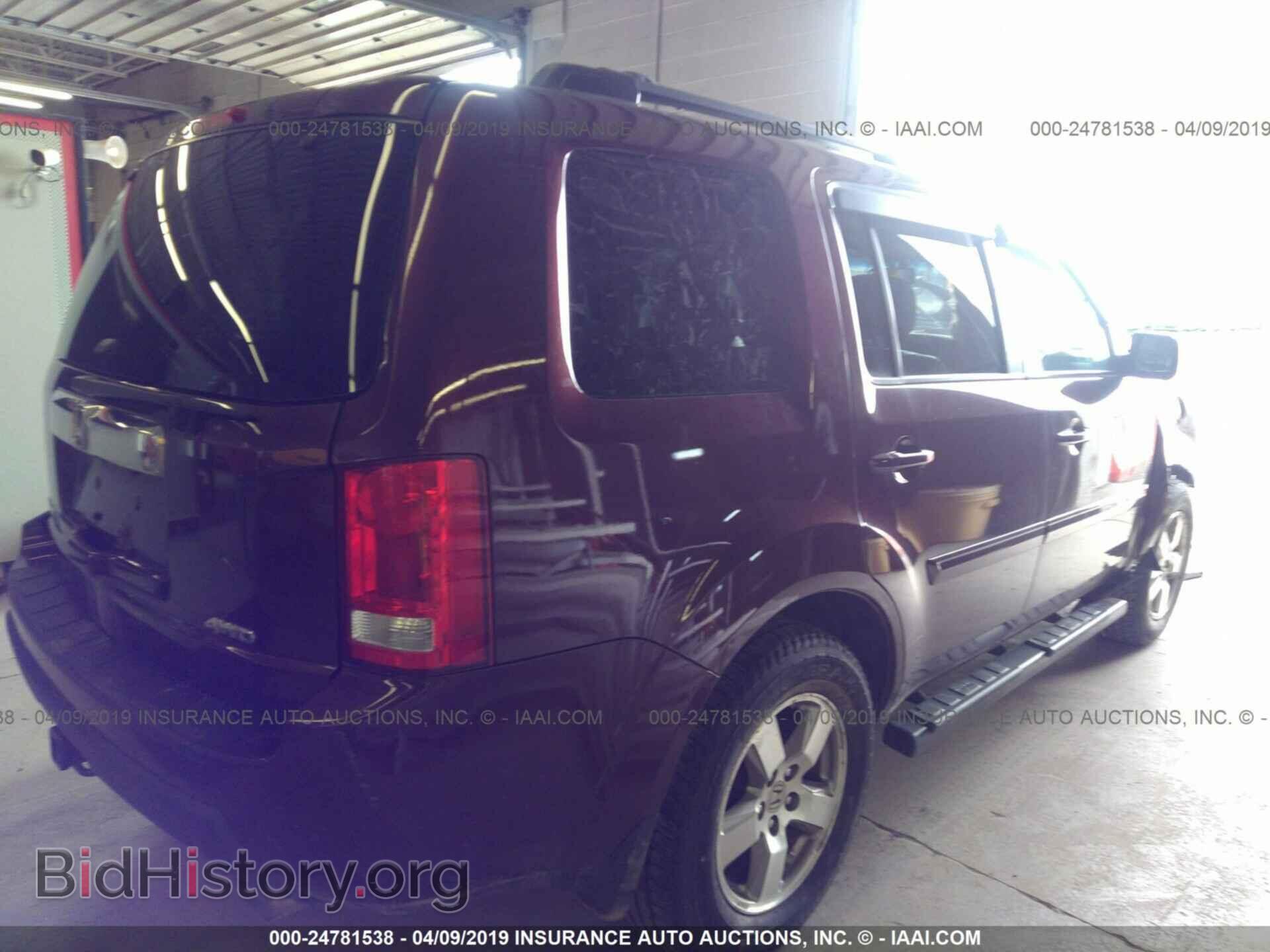 2011 HONDA PILOT - VIN: 5FNYF4H53BB037203 - Photo 4