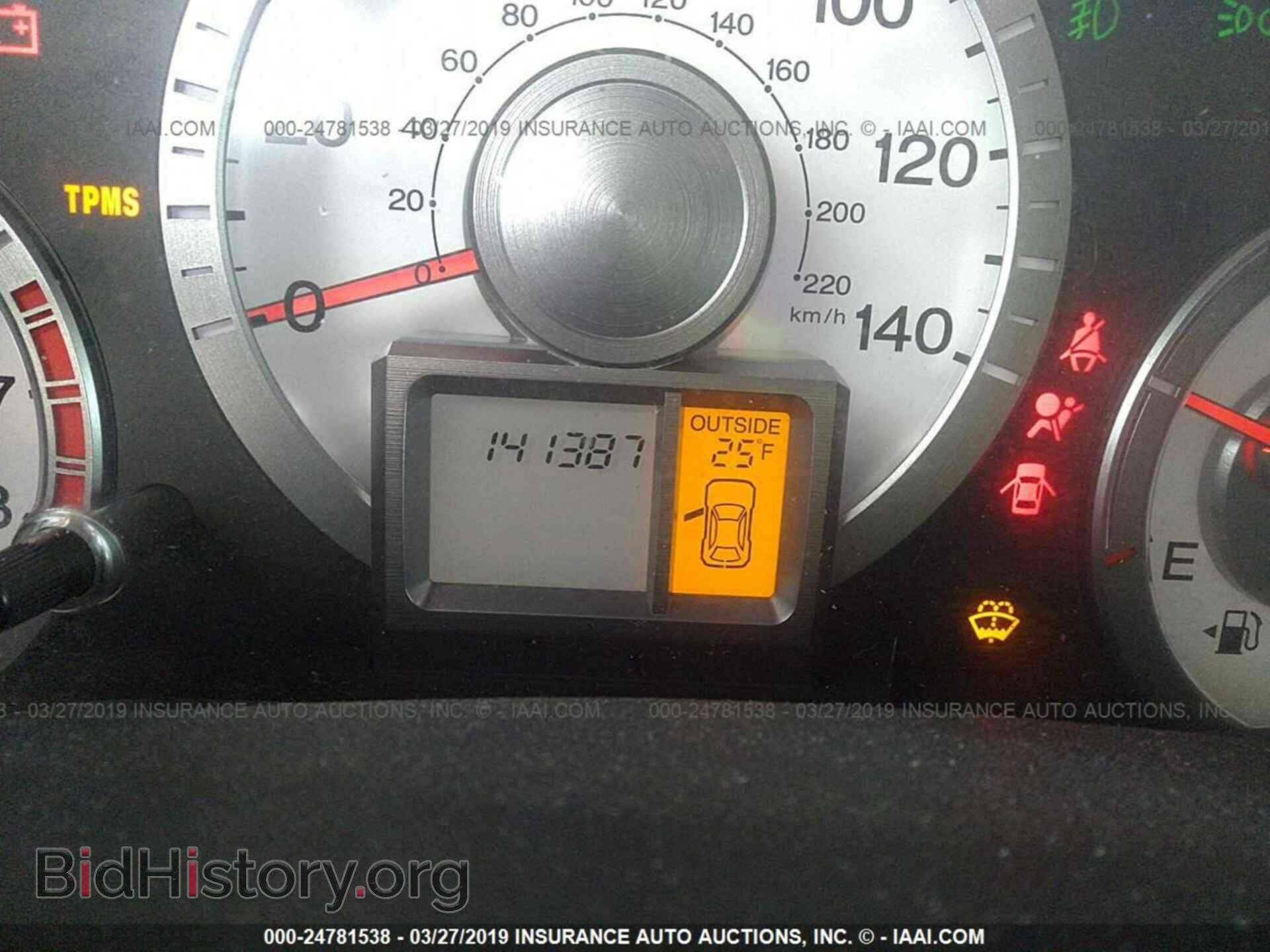 2011 HONDA PILOT - VIN: 5FNYF4H53BB037203 - Photo 7