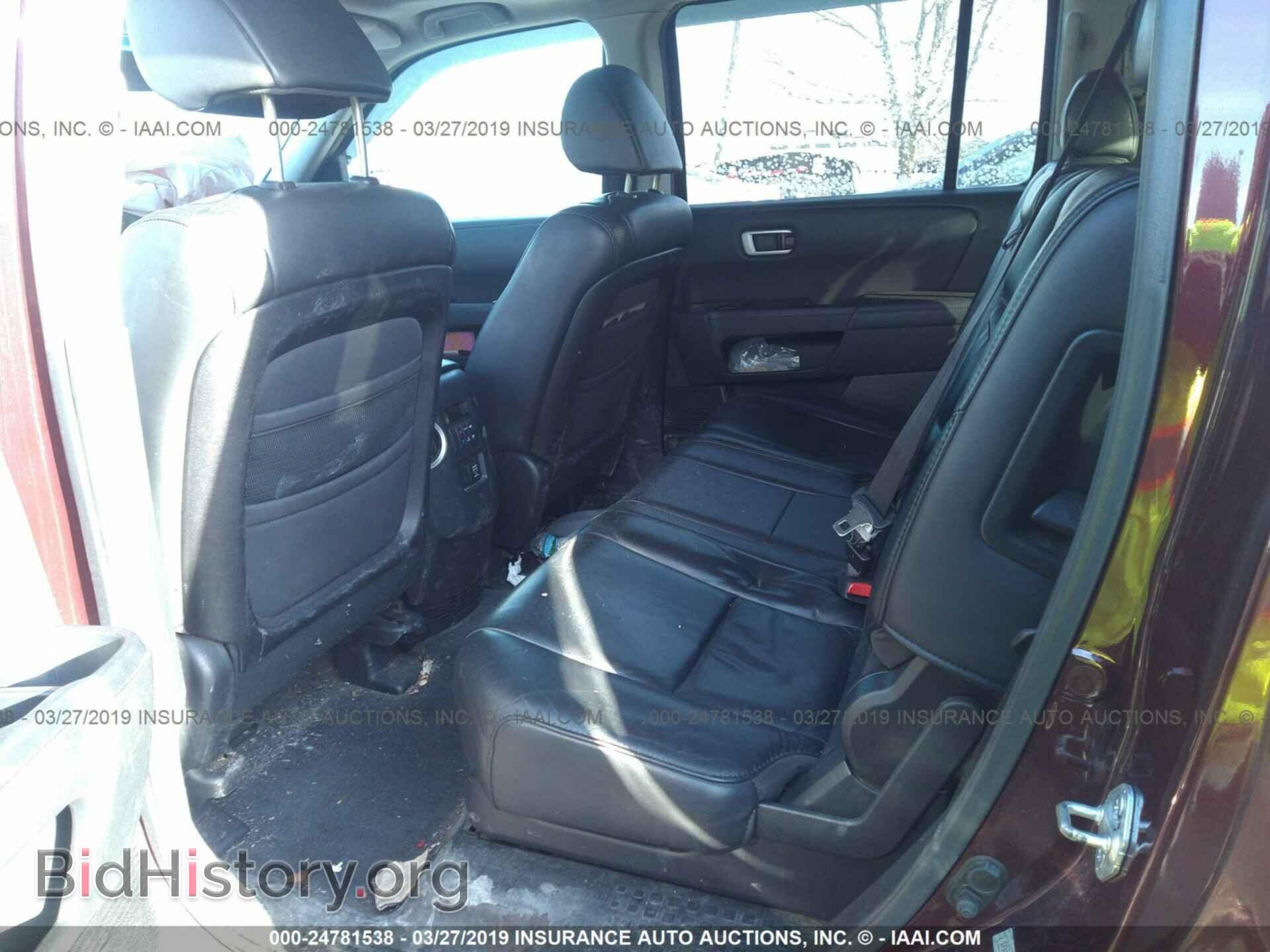 2011 HONDA PILOT - VIN: 5FNYF4H53BB037203 - Photo 8