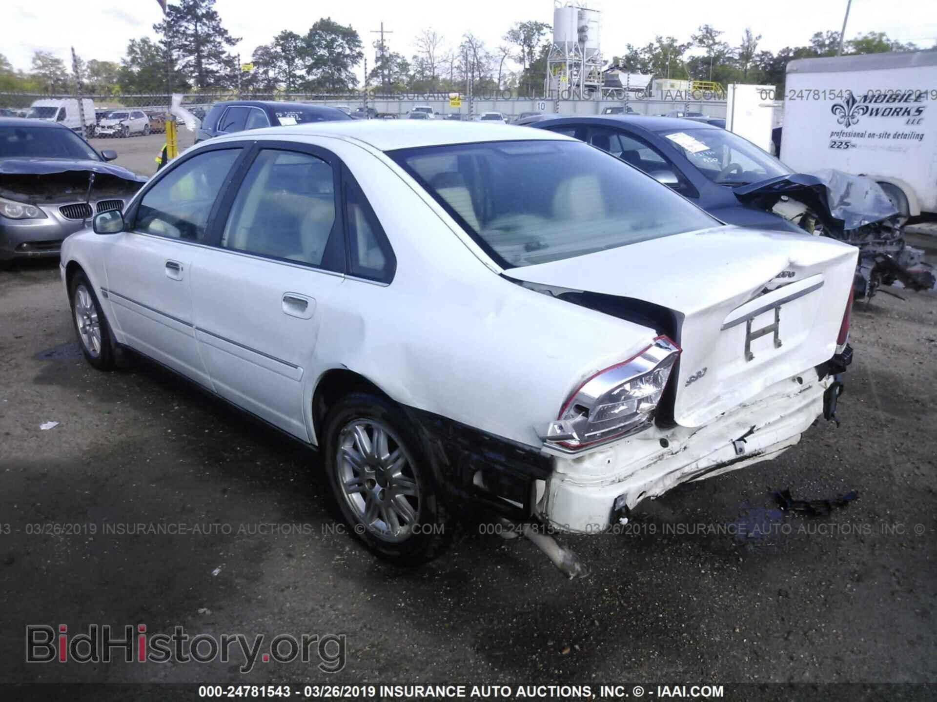 2004 VOLVO S80 - VIN: YV1TS59H741365797 - Фото 3