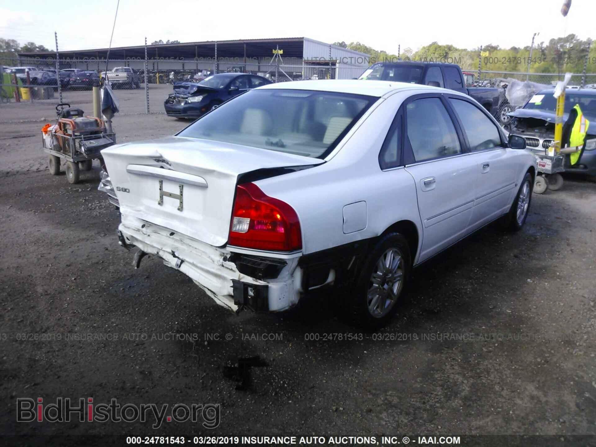 2004 VOLVO S80 - VIN: YV1TS59H741365797 - Фото 4