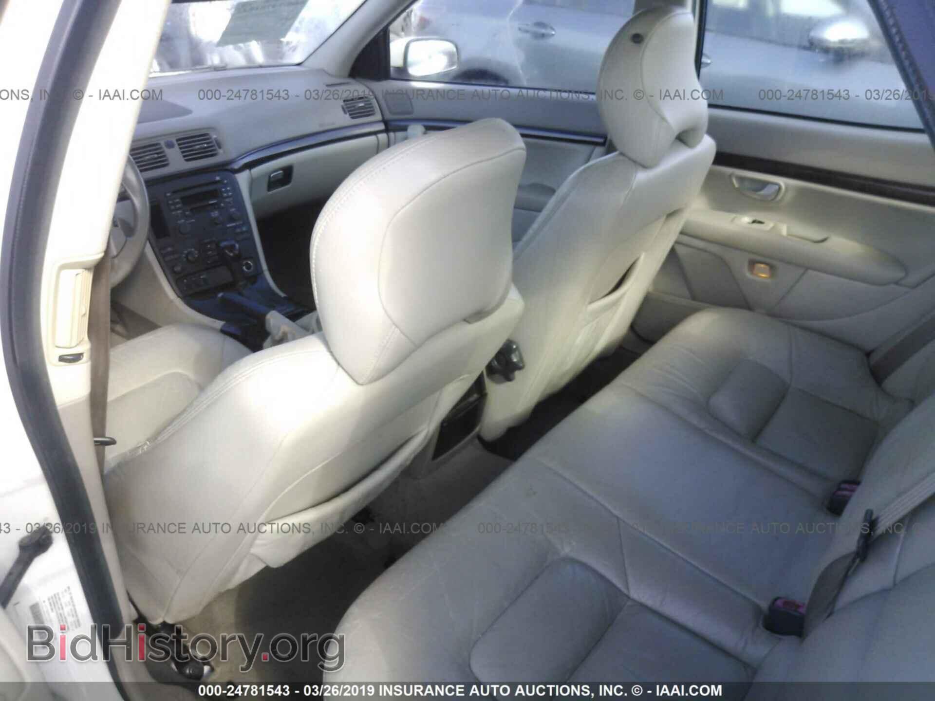 2004 VOLVO S80 - VIN: YV1TS59H741365797 - Фото 8