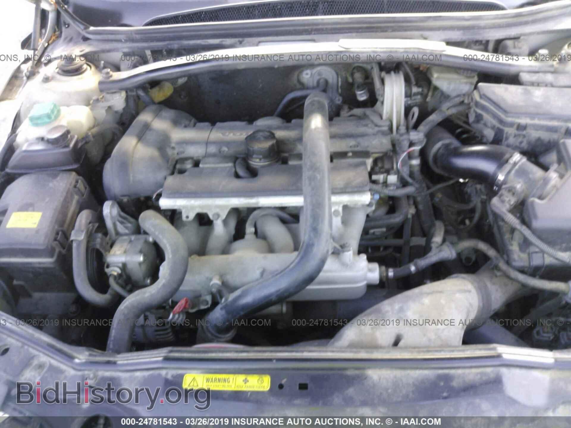 2004 VOLVO S80 - VIN: YV1TS59H741365797 - Фото 10