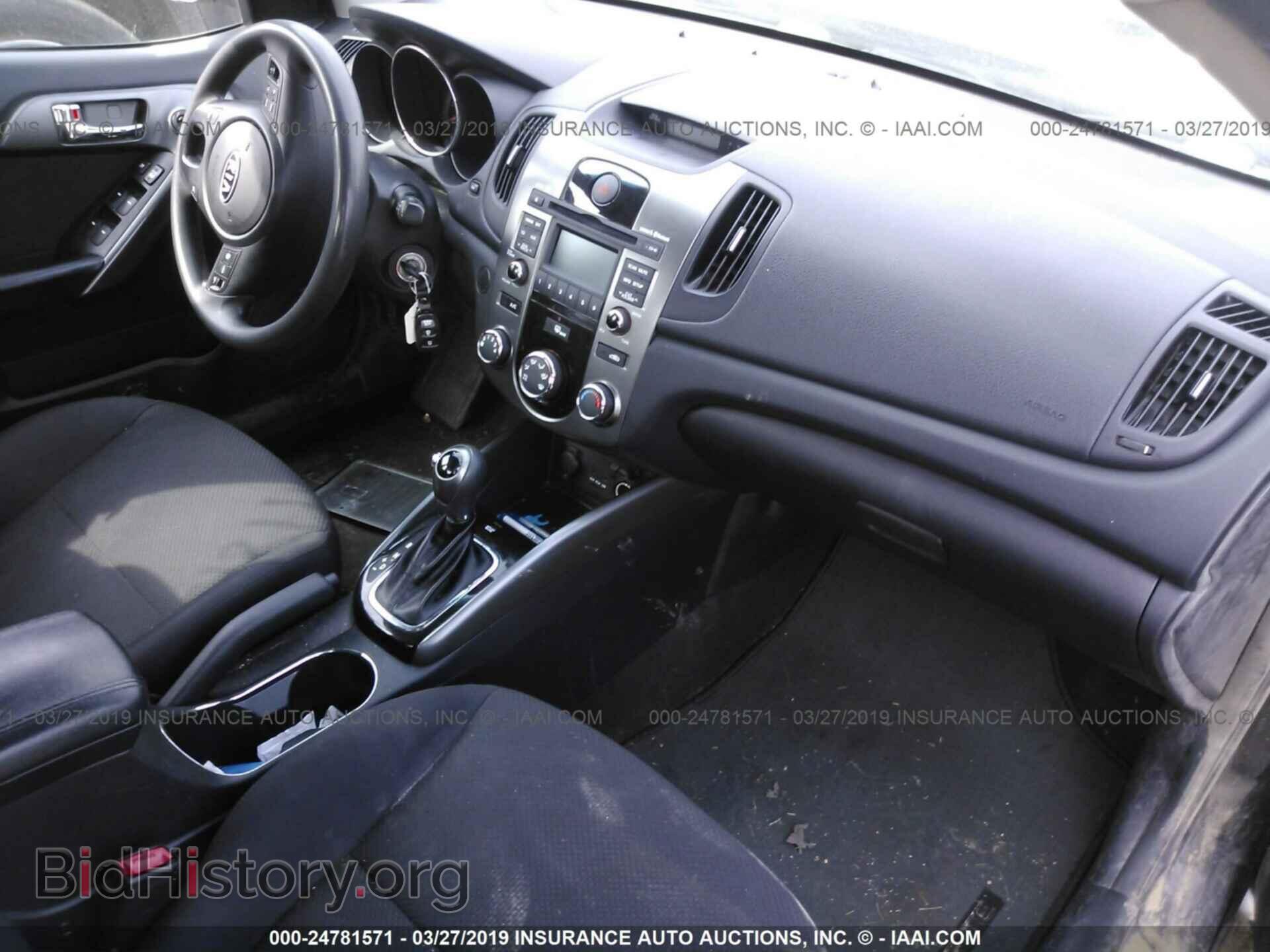 2013 KIA FORTE - VIN: KNAFU4A28D5721985 - Фото 5