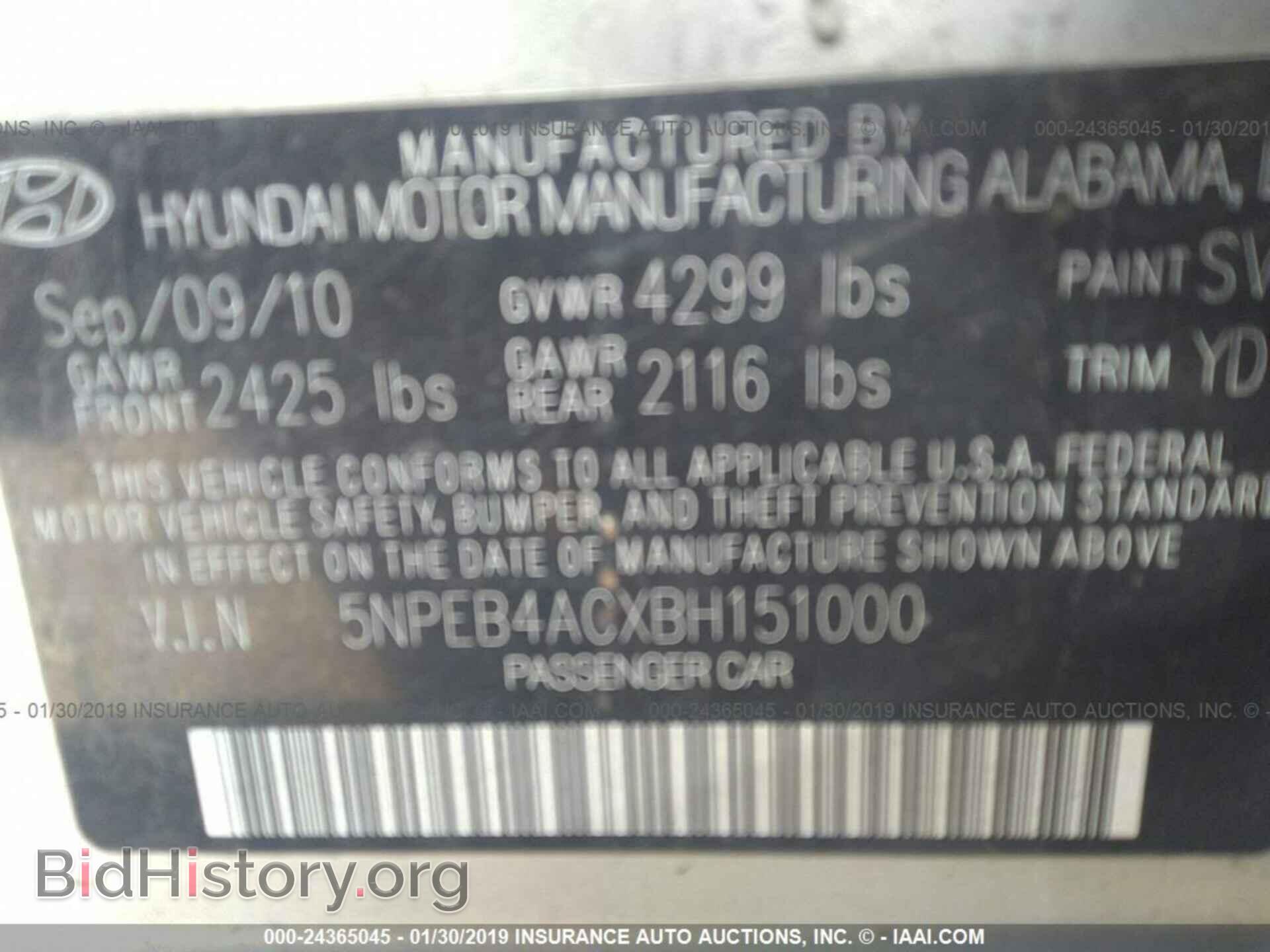 2016 FORD TRANSIT - VIN: 1FTYR2YM7GKA49903 - Фото 9