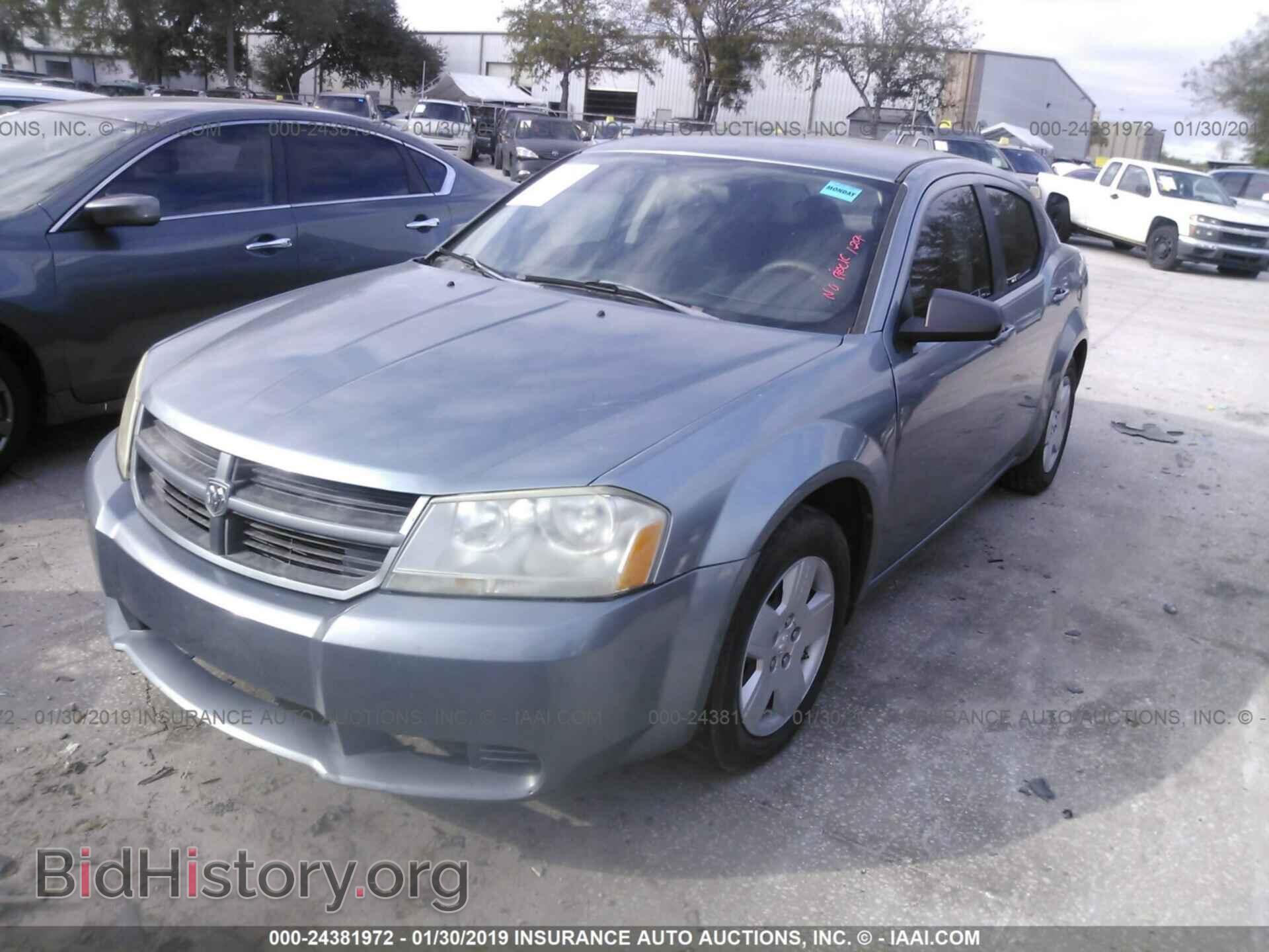 2009 DODGE AVENGER - VIN: 1B3LC46D09N546983 - Фото 2