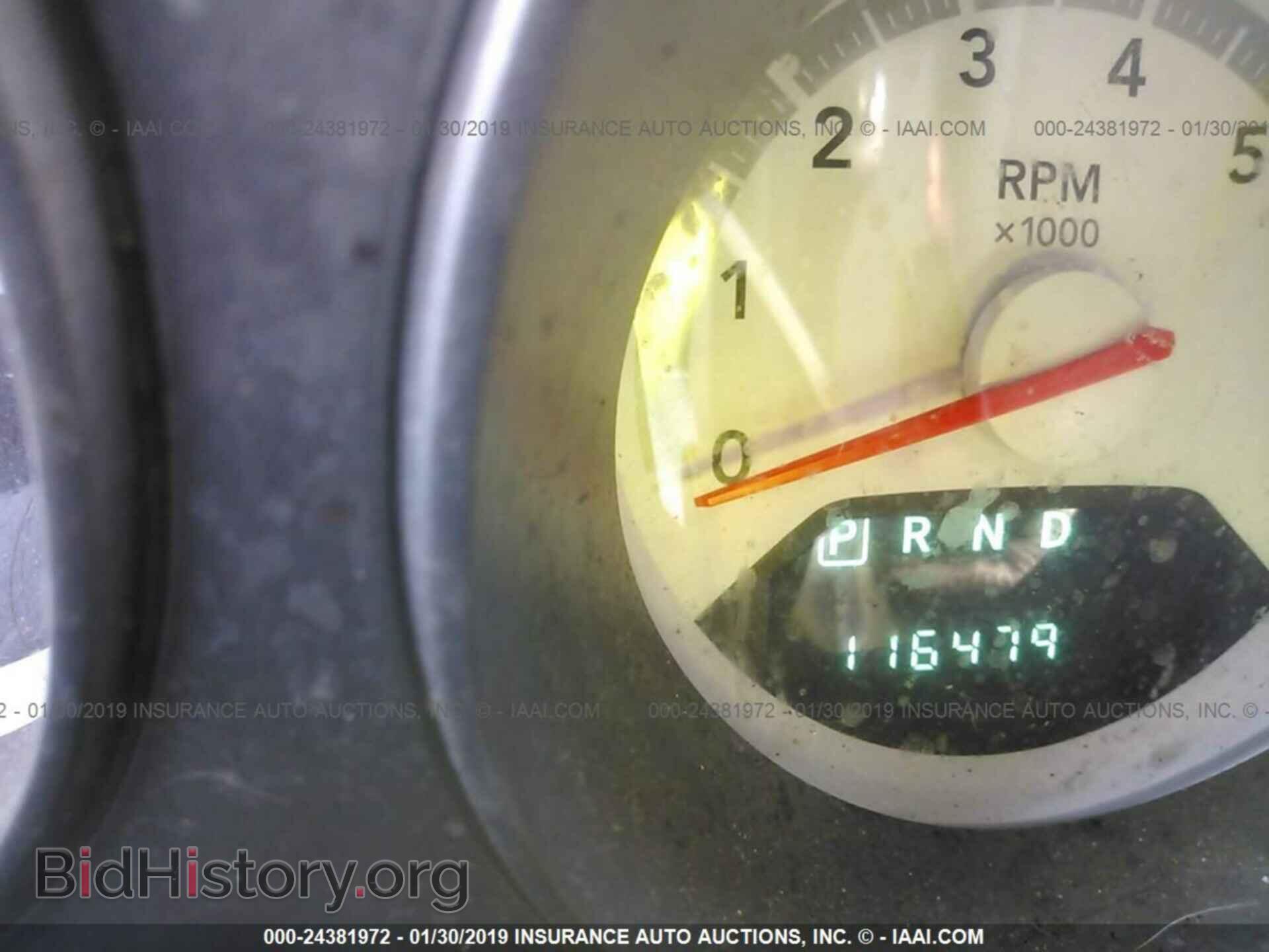 2009 DODGE AVENGER - VIN: 1B3LC46D09N546983 - Фото 7