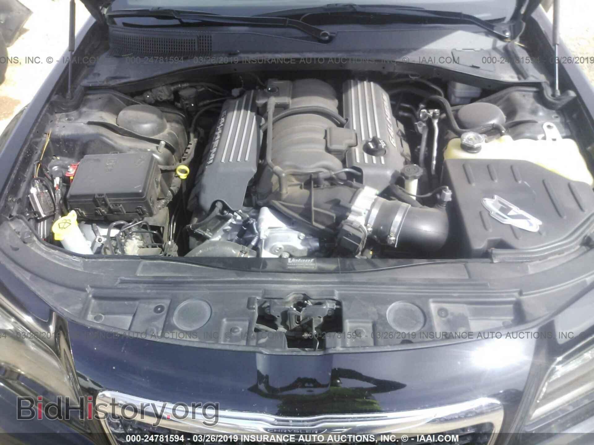 2013 CHRYSLER 300 - VIN: 2C3CCAXJ7DH694491 - Photo 10