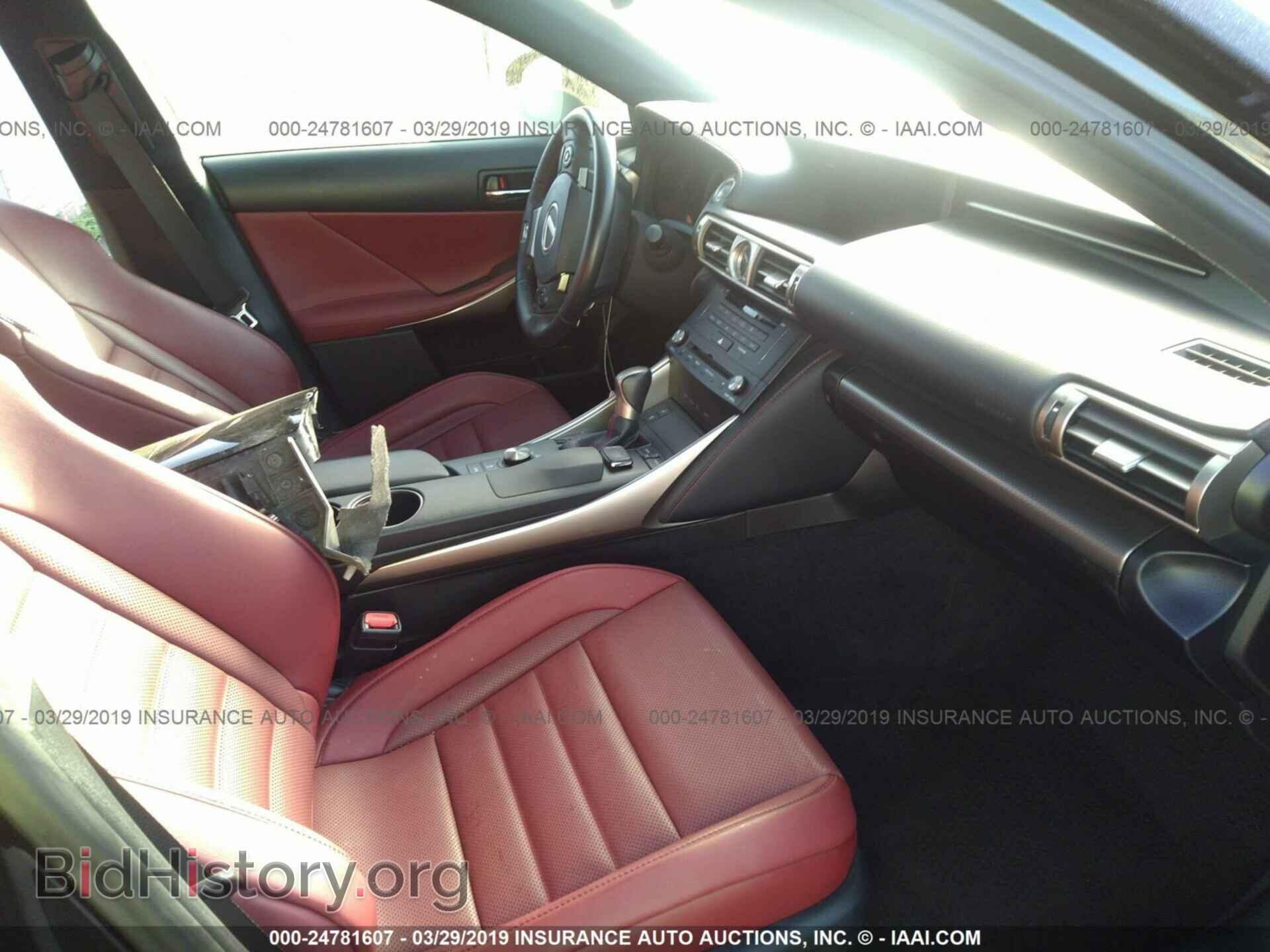 2015 LEXUS IS - VIN: JTHBF1D28F5080764 - Photo 5
