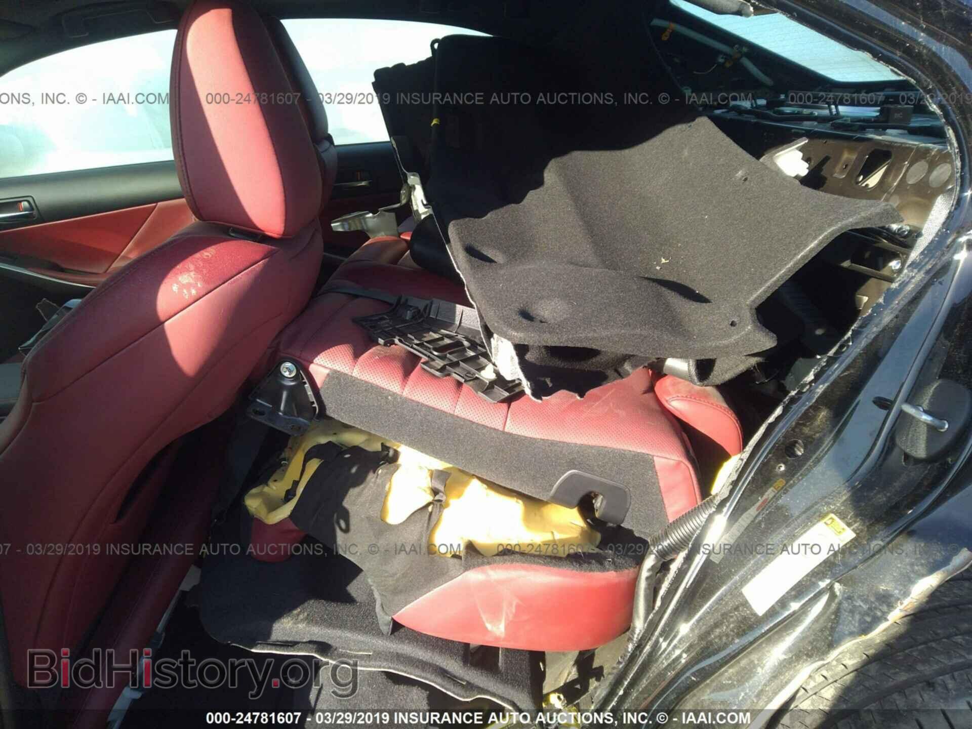 2015 LEXUS IS - VIN: JTHBF1D28F5080764 - Photo 8
