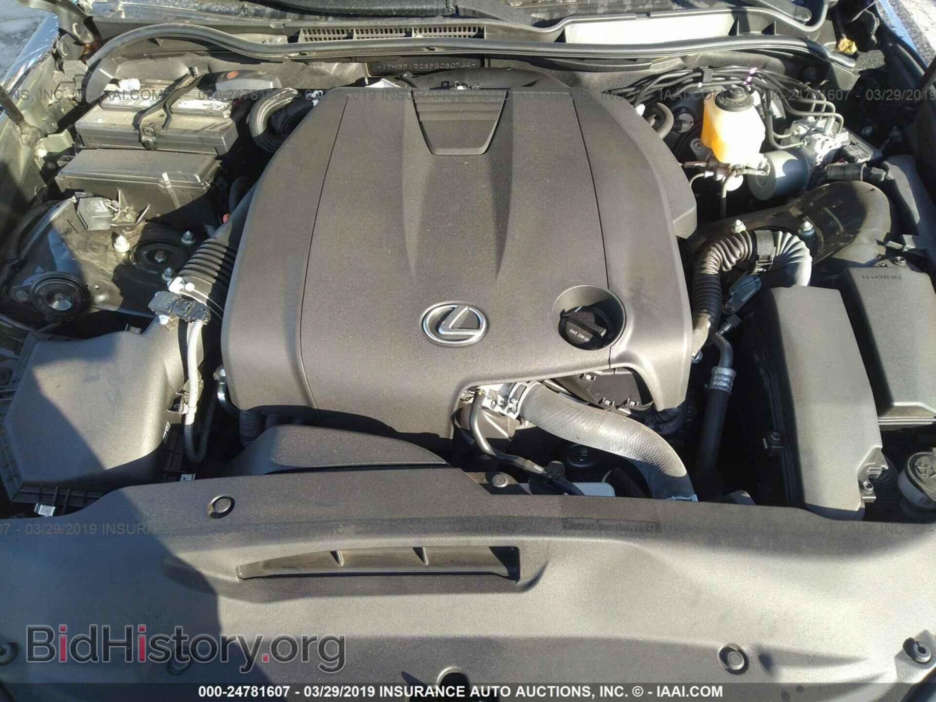 2015 LEXUS IS - VIN: JTHBF1D28F5080764 - Photo 10