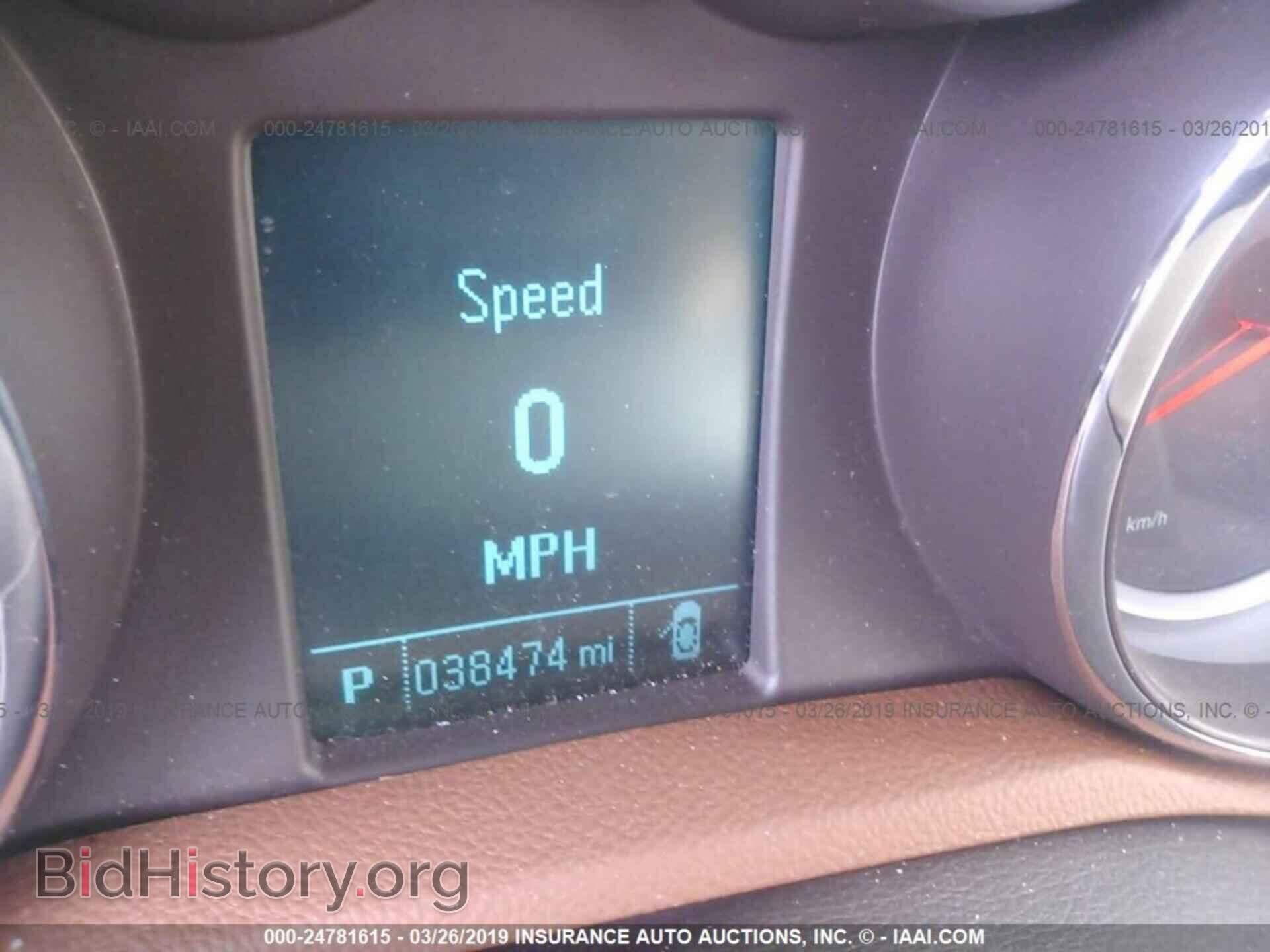 2015 BUICK ENCORE - VIN: KL4CJDSB5FB253659 - Photo 7
