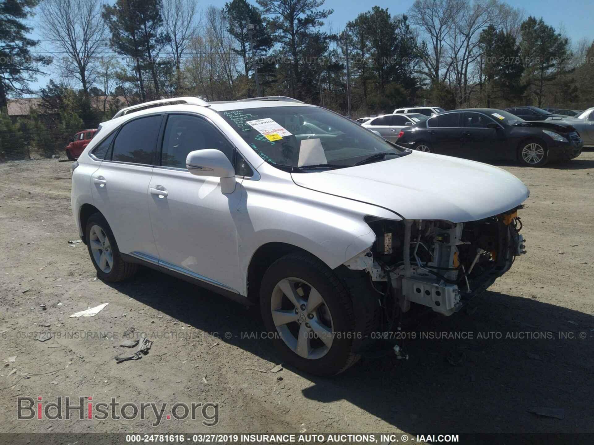 Photo 2T2BK1BA4FC325730 - LEXUS RX 2015