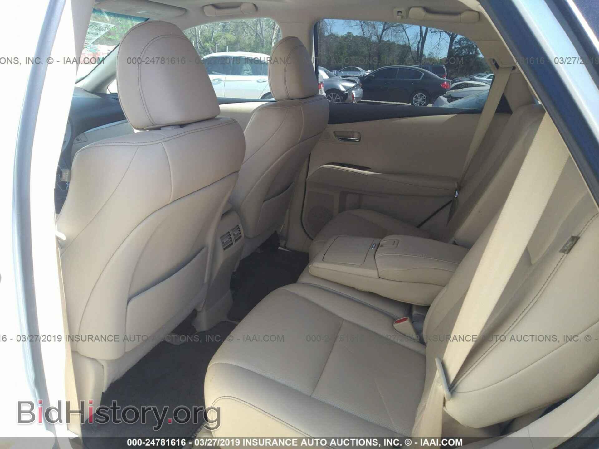 2015 LEXUS RX - VIN: 2T2BK1BA4FC325730 - Фото 8
