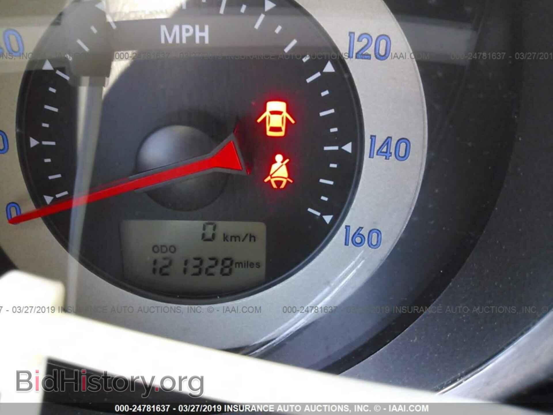 2008 MITSUBISHI ECLIPSE - VIN: 4A3AK24F28E028032 - Фото 7