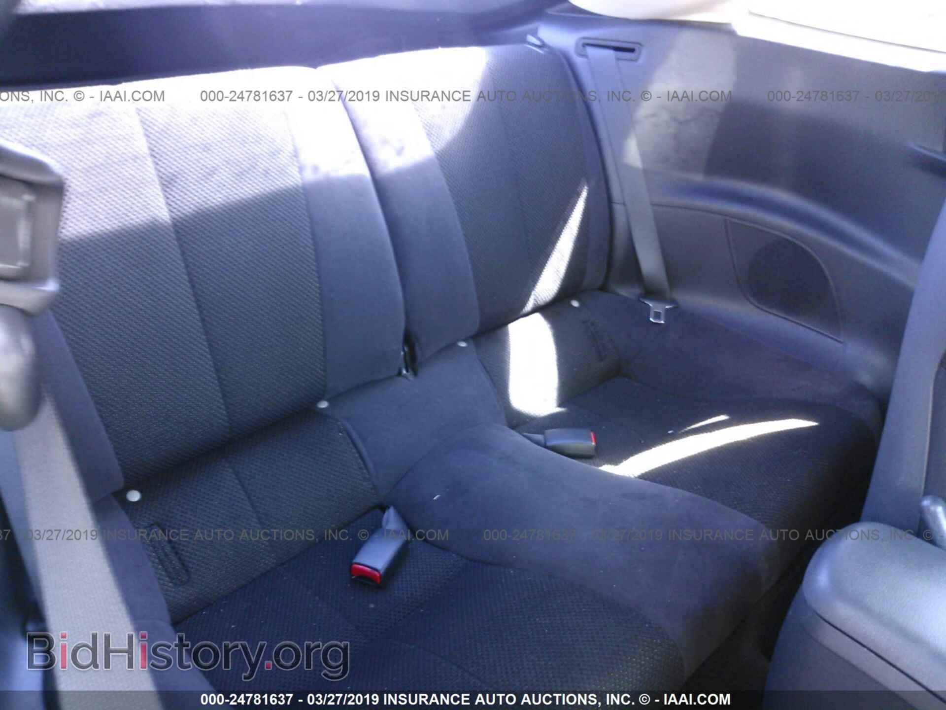 2008 MITSUBISHI ECLIPSE - VIN: 4A3AK24F28E028032 - Фото 8