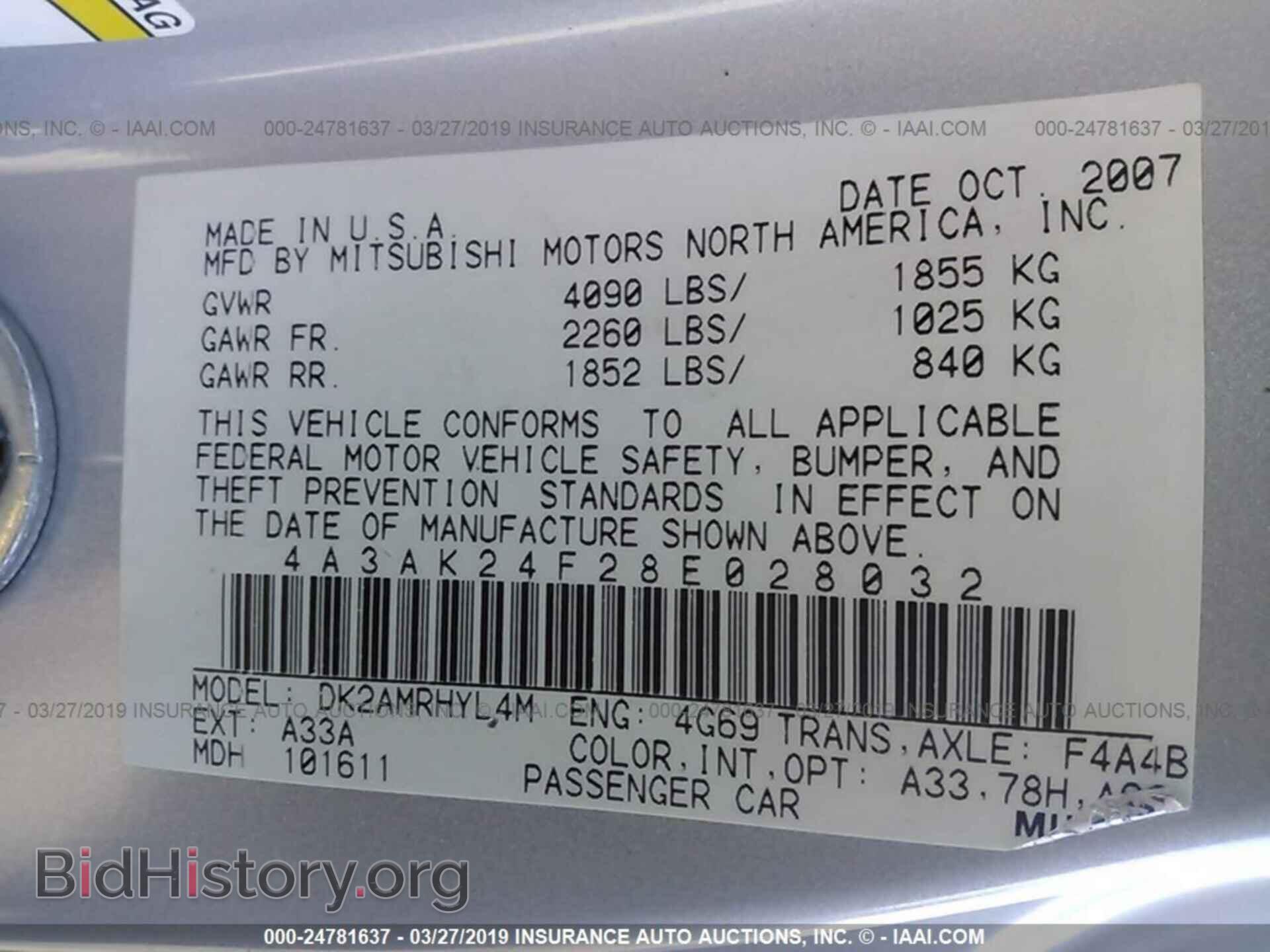 2008 MITSUBISHI ECLIPSE - VIN: 4A3AK24F28E028032 - Фото 9
