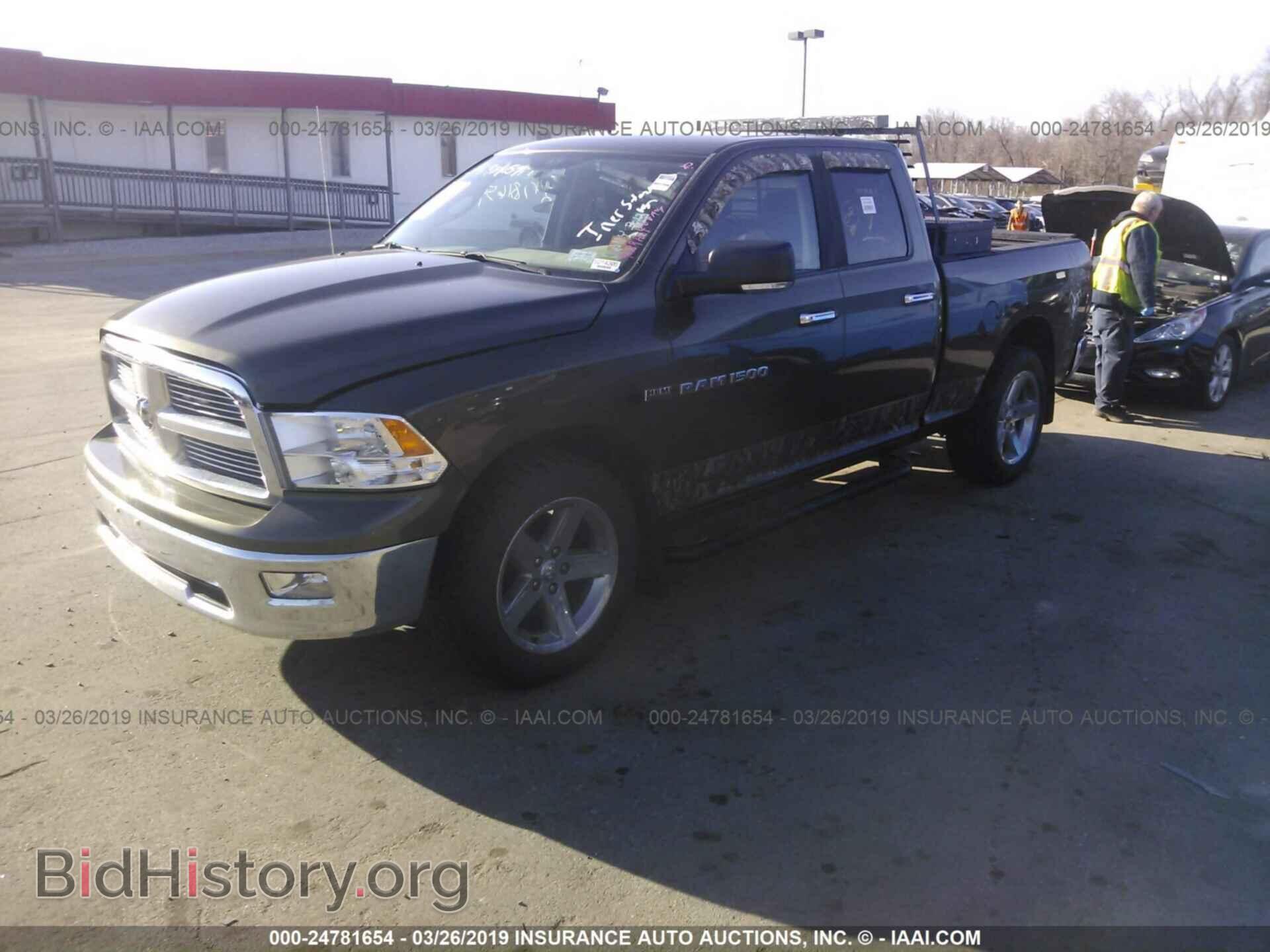 2012 DODGE RAM 1500 - VIN: 1C6RD7GT7CS161384 - Фото 2