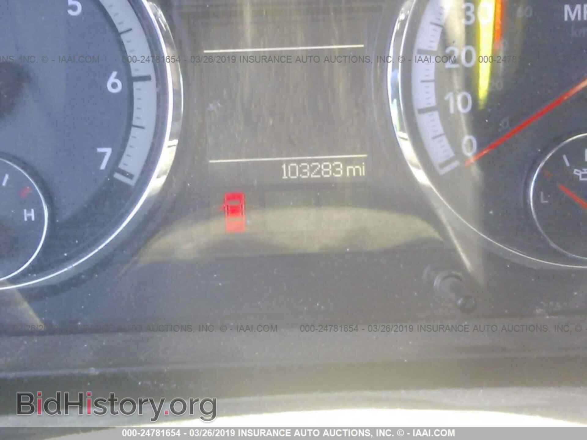 2012 DODGE RAM 1500 - VIN: 1C6RD7GT7CS161384 - Фото 7