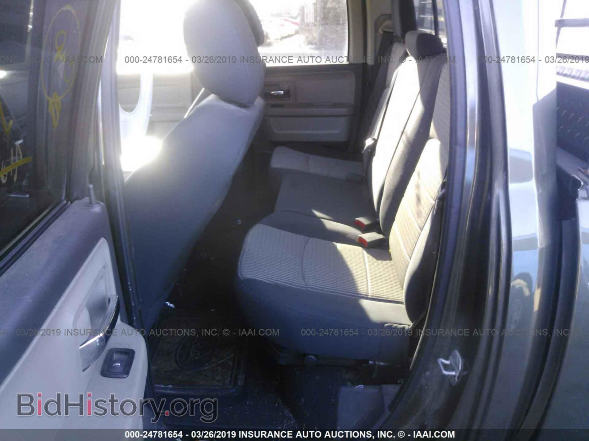 2012 DODGE RAM 1500 - VIN: 1C6RD7GT7CS161384 - Фото 8