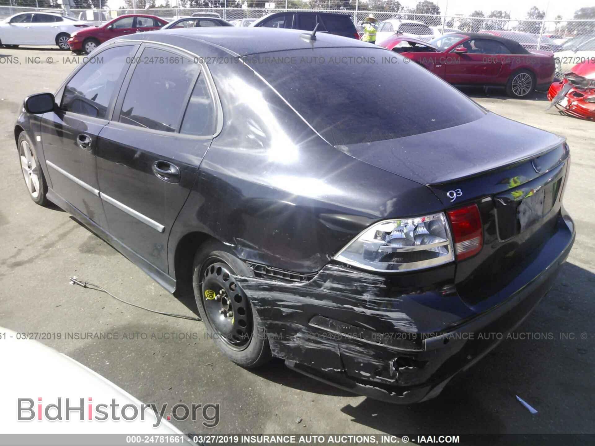 2007 SAAB 9-3 - VIN: YS3FH41U571130946 - Фото 3