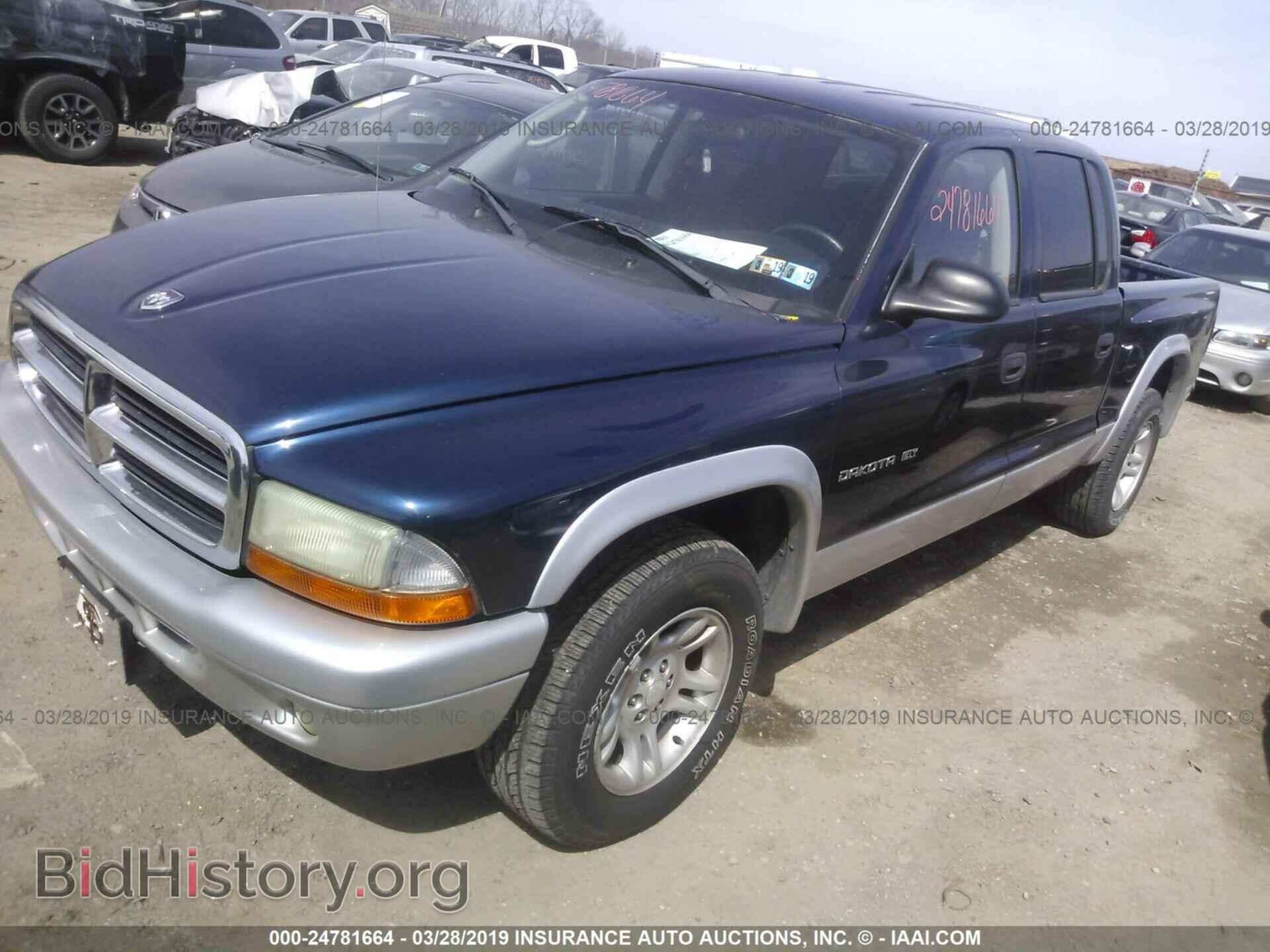 2002 DODGE DAKOTA - VIN: 1B7HL48N72S686045 - Фото 2