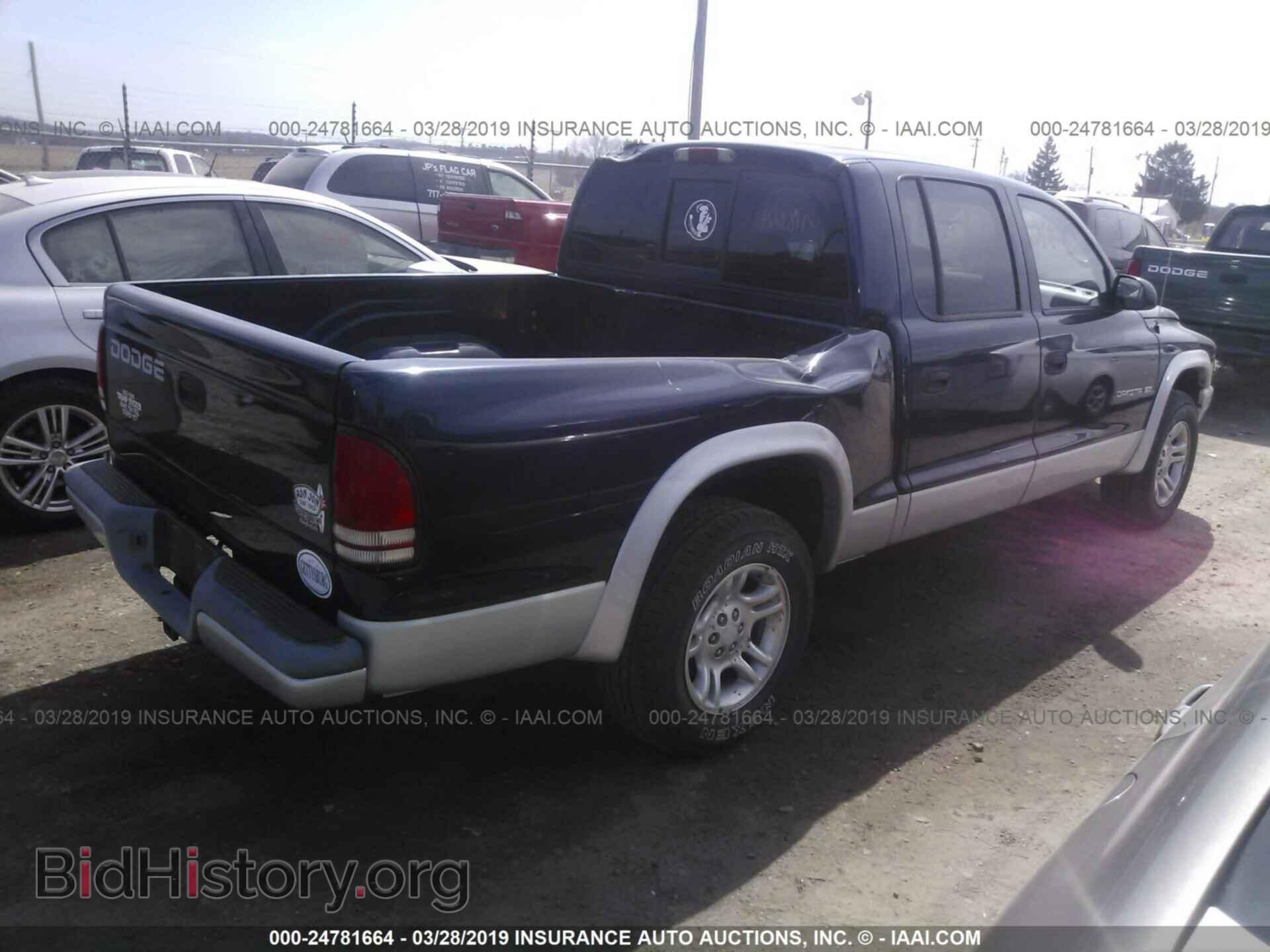 2002 DODGE DAKOTA - VIN: 1B7HL48N72S686045 - Фото 4