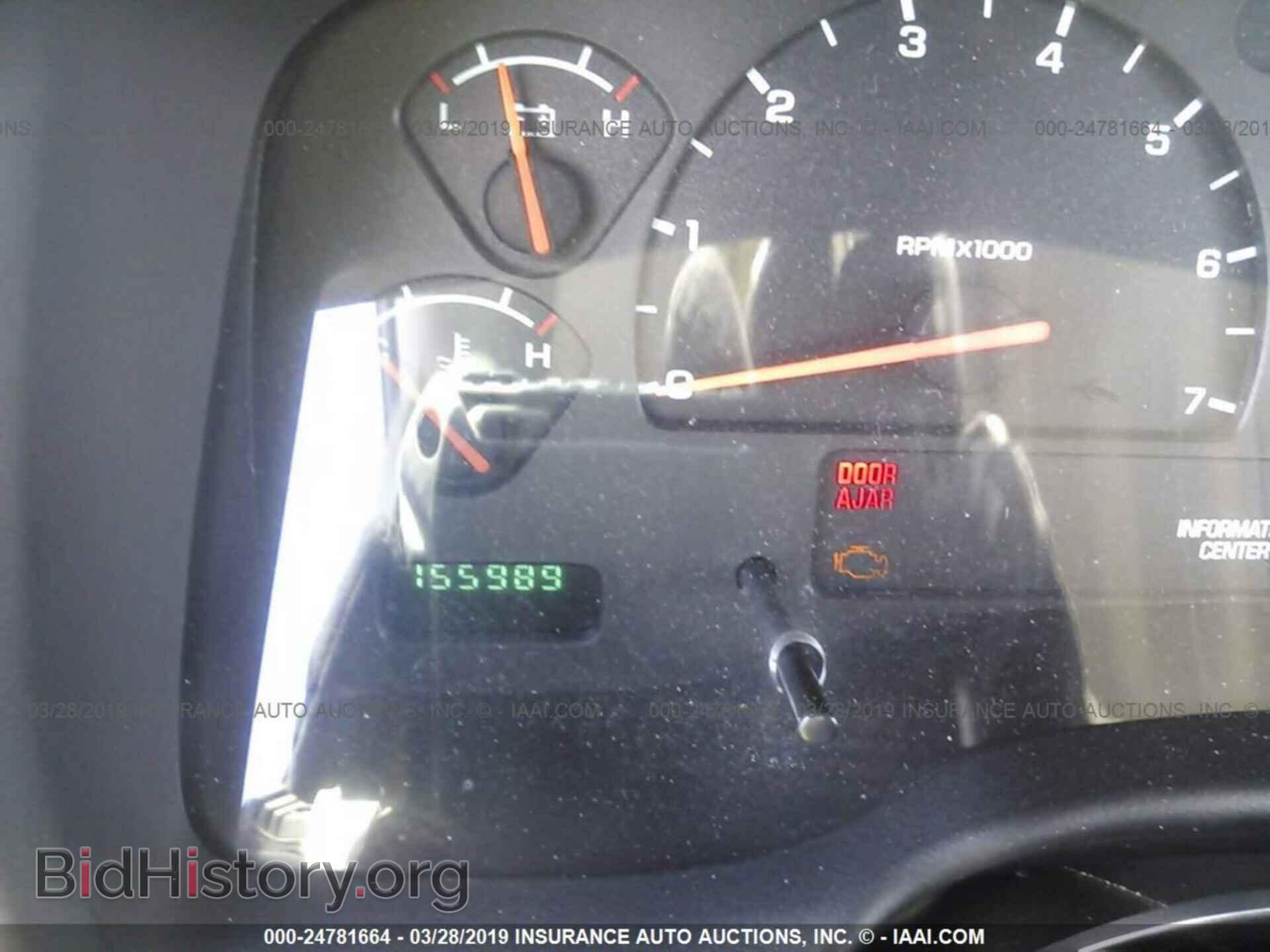 2002 DODGE DAKOTA - VIN: 1B7HL48N72S686045 - Фото 7
