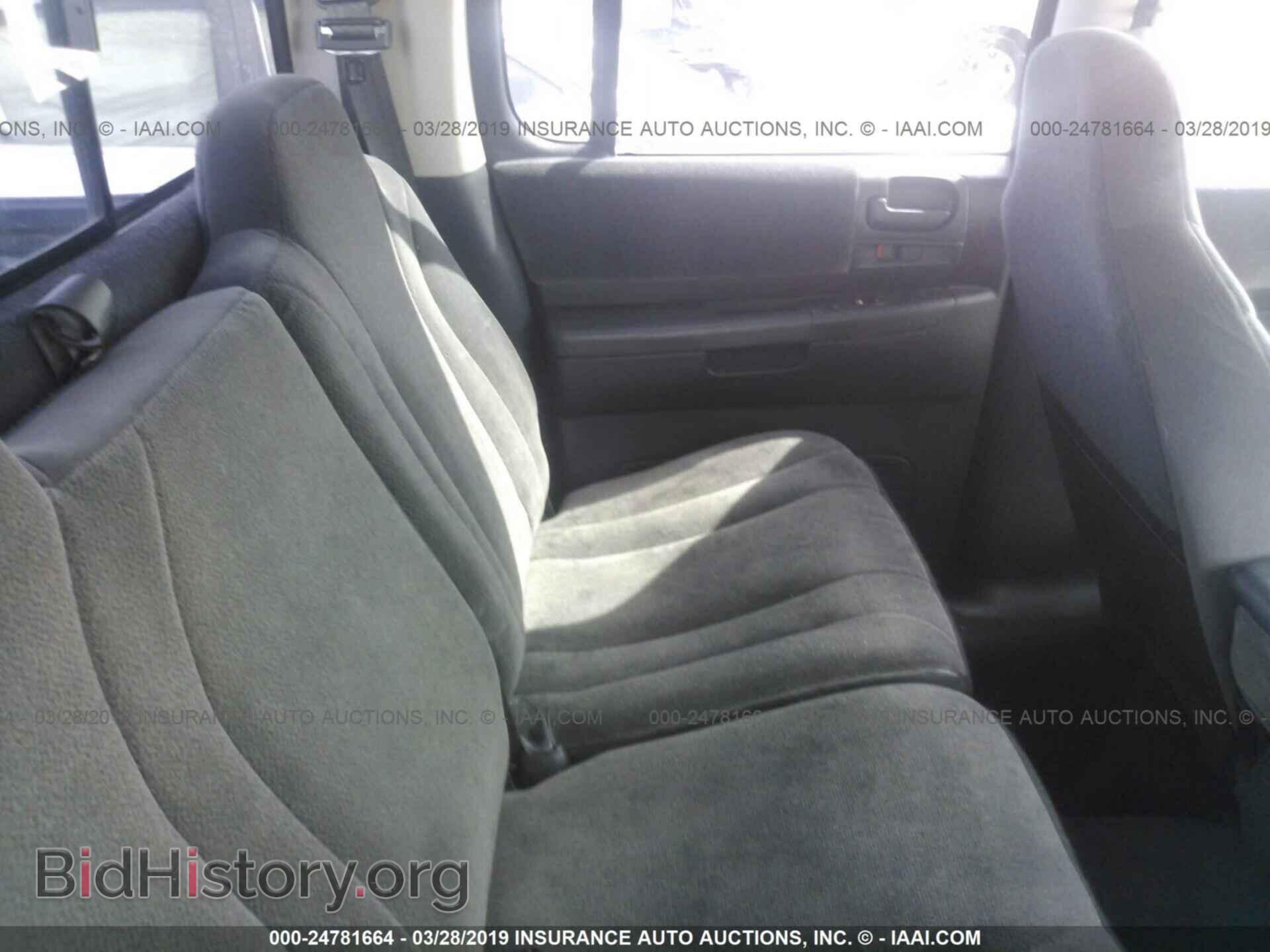 2002 DODGE DAKOTA - VIN: 1B7HL48N72S686045 - Фото 8