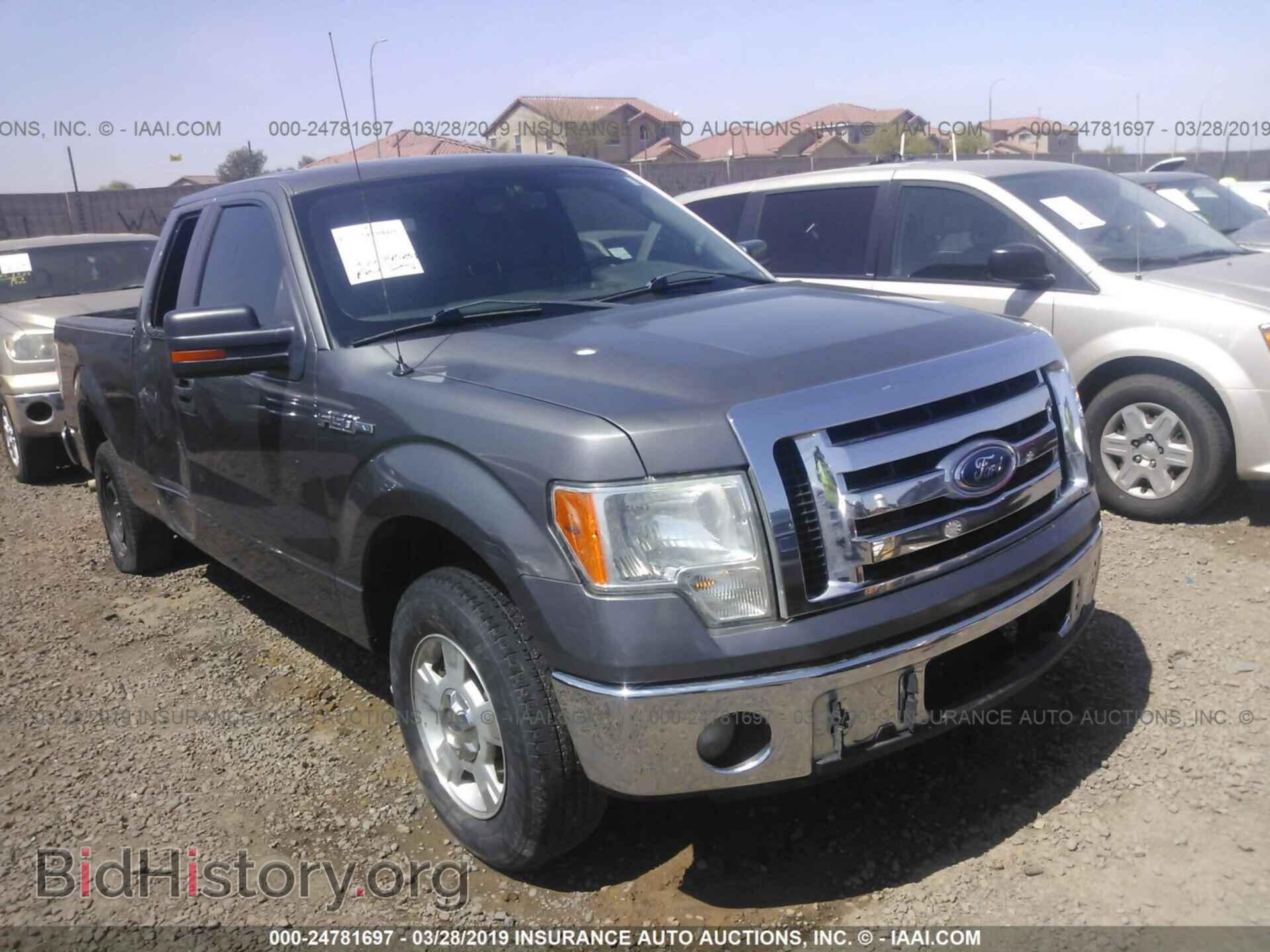 Фотография 1FTFX1CF5CFC80043 - FORD F150 2012